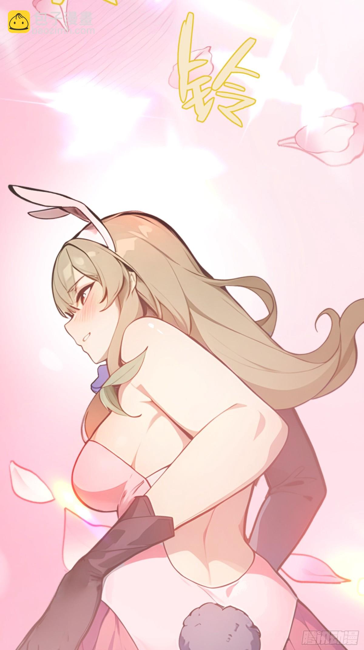 25   这就是你给的惊喜？-第25话