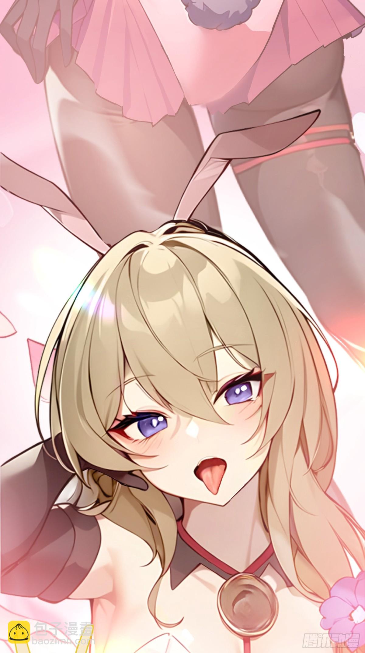 25   这就是你给的惊喜？-第25话