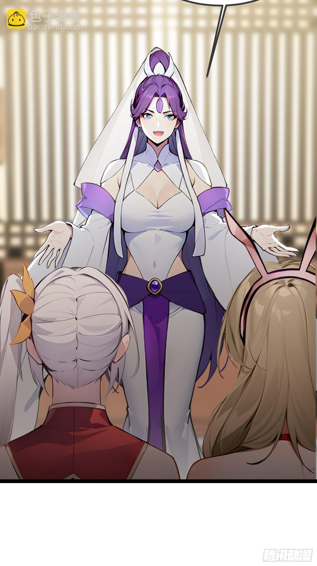 25   这就是你给的惊喜？-第25话