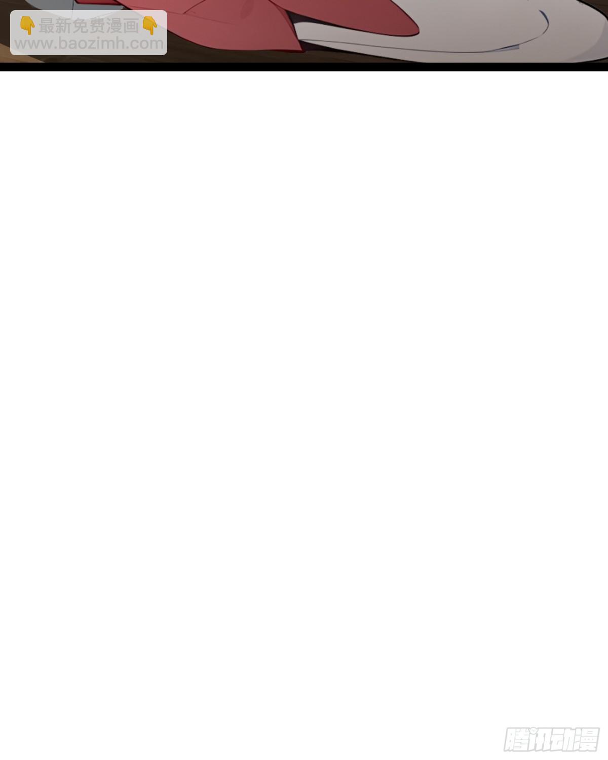 25   这就是你给的惊喜？-第25话