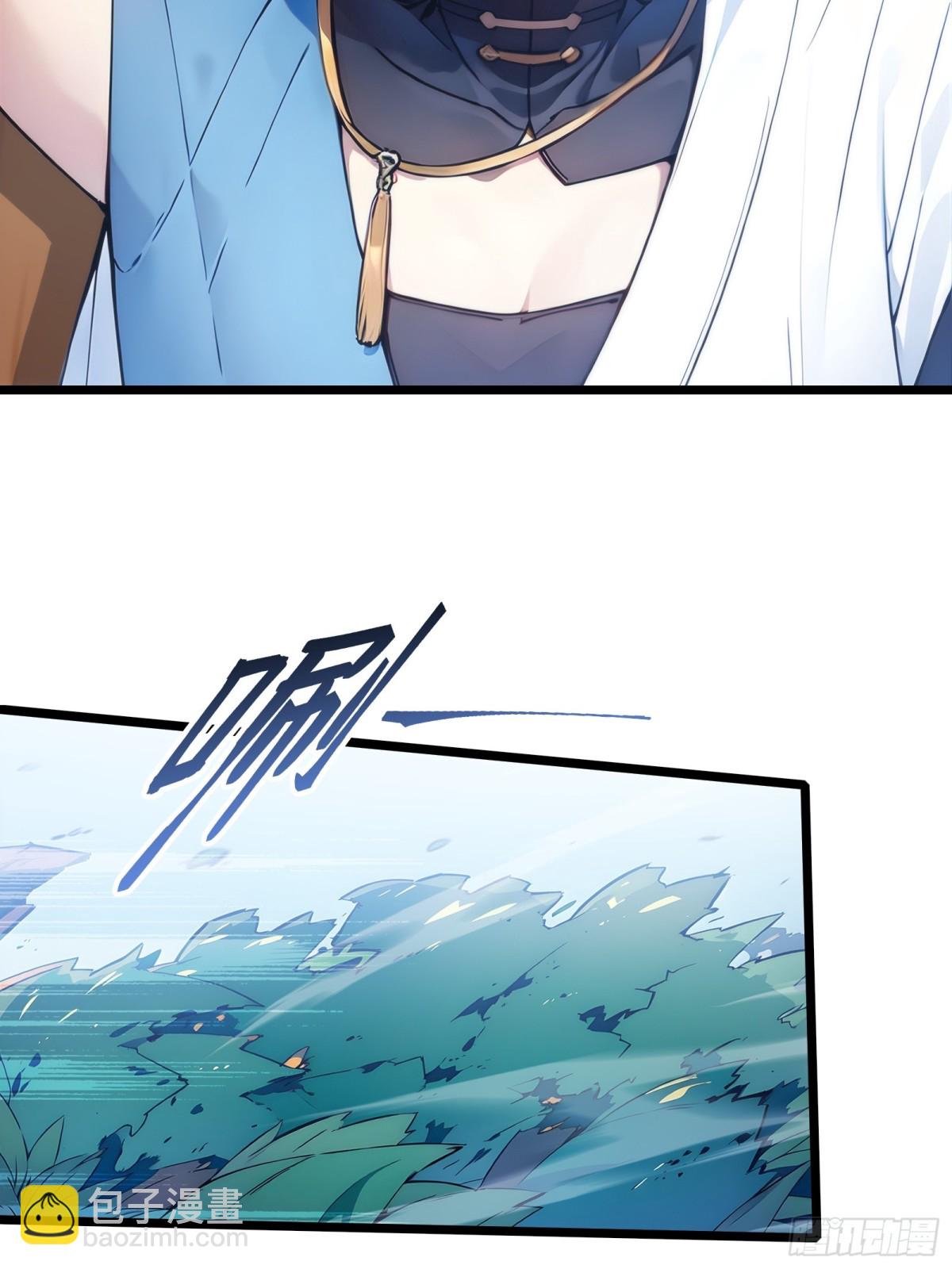 27   秒杀化神？(1/2)-第27话