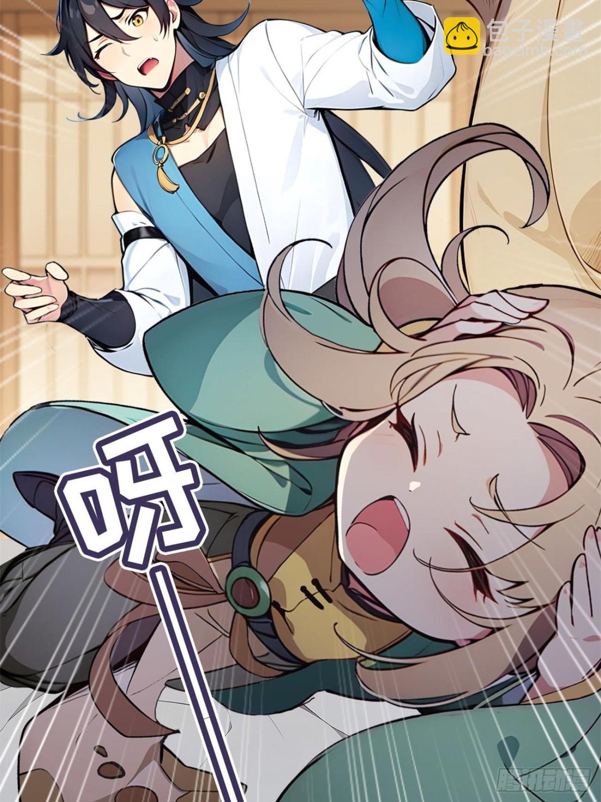 29   我&hellip;喜欢前辈！-第29话