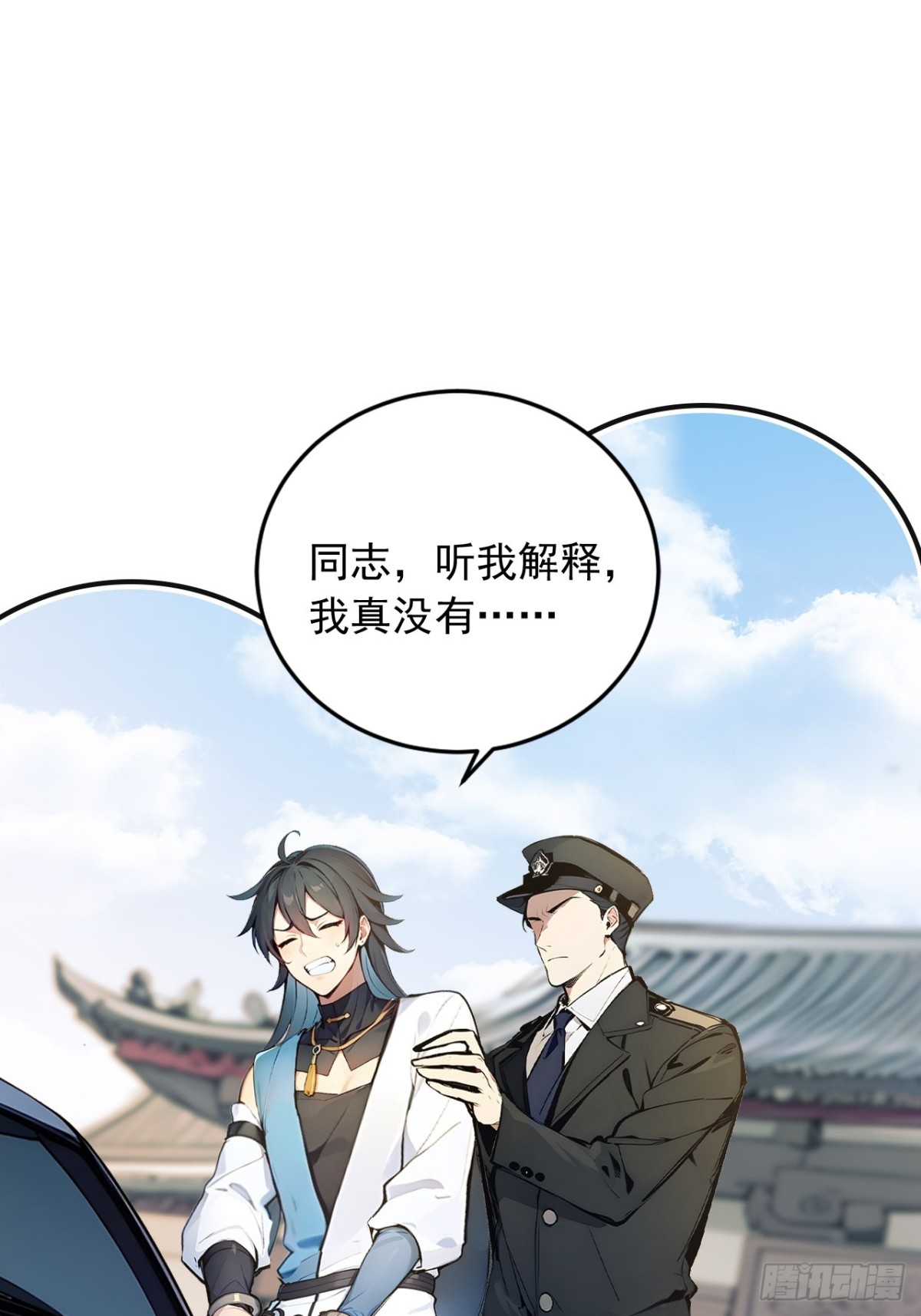 29   我&hellip;喜欢前辈！-第29话