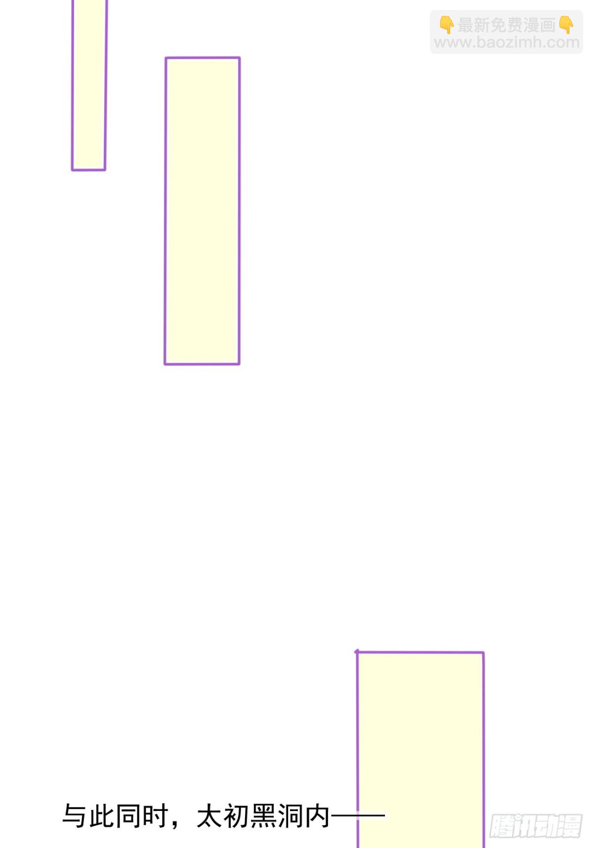 29   我&hellip;喜欢前辈！-第29话