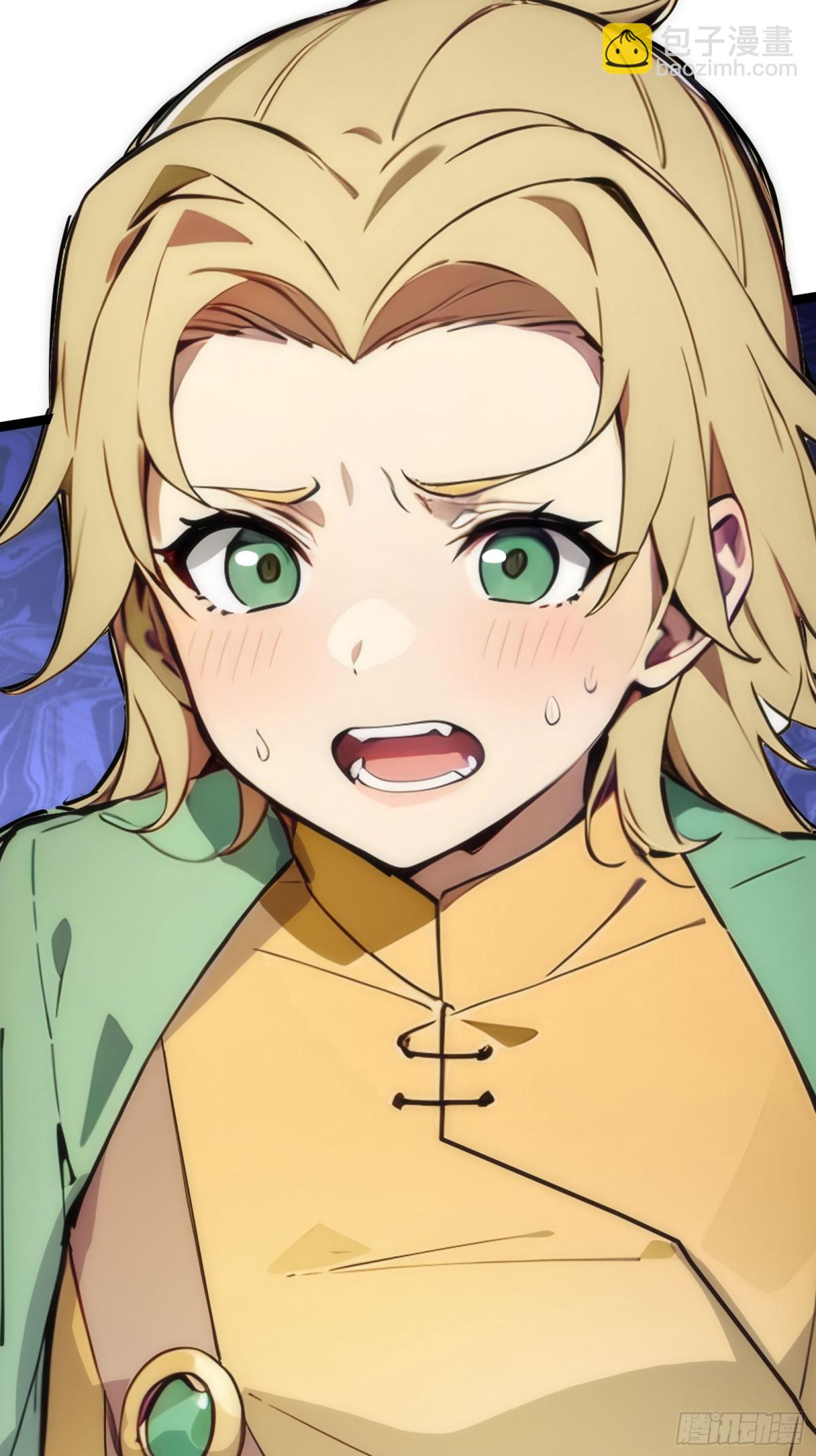 31   就凭我是熟女！-第31话