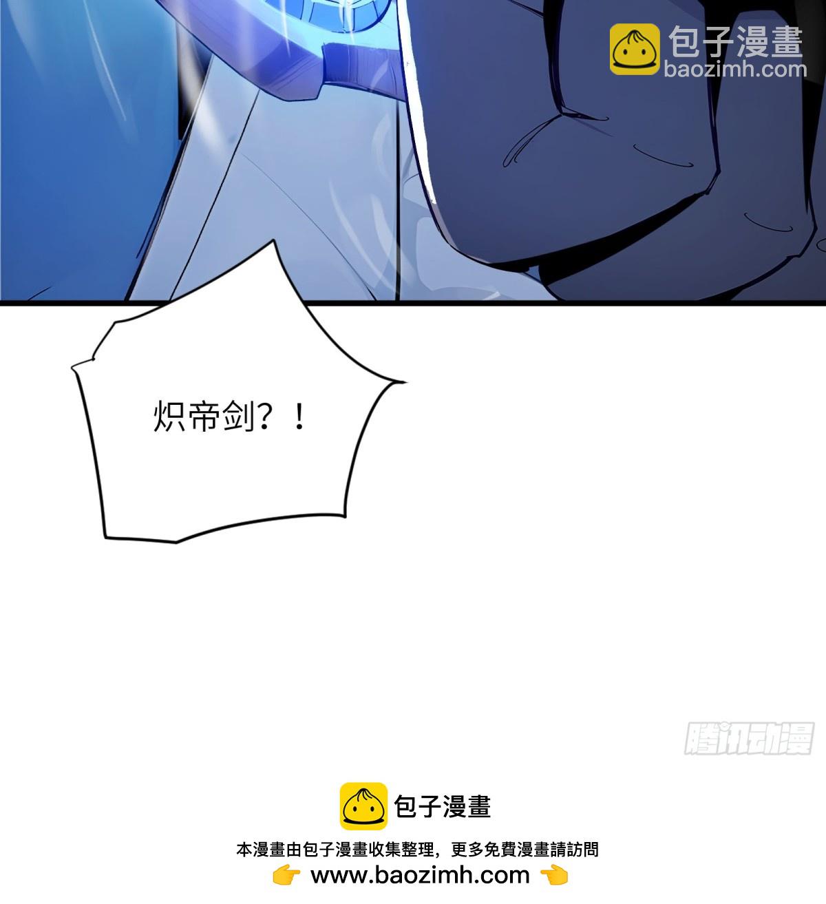 31   就凭我是熟女！-第31话