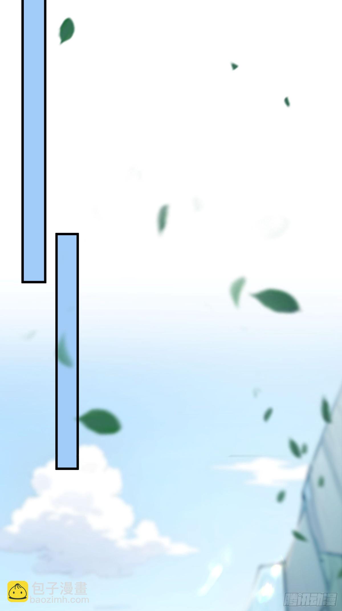 31   就凭我是熟女！-第31话