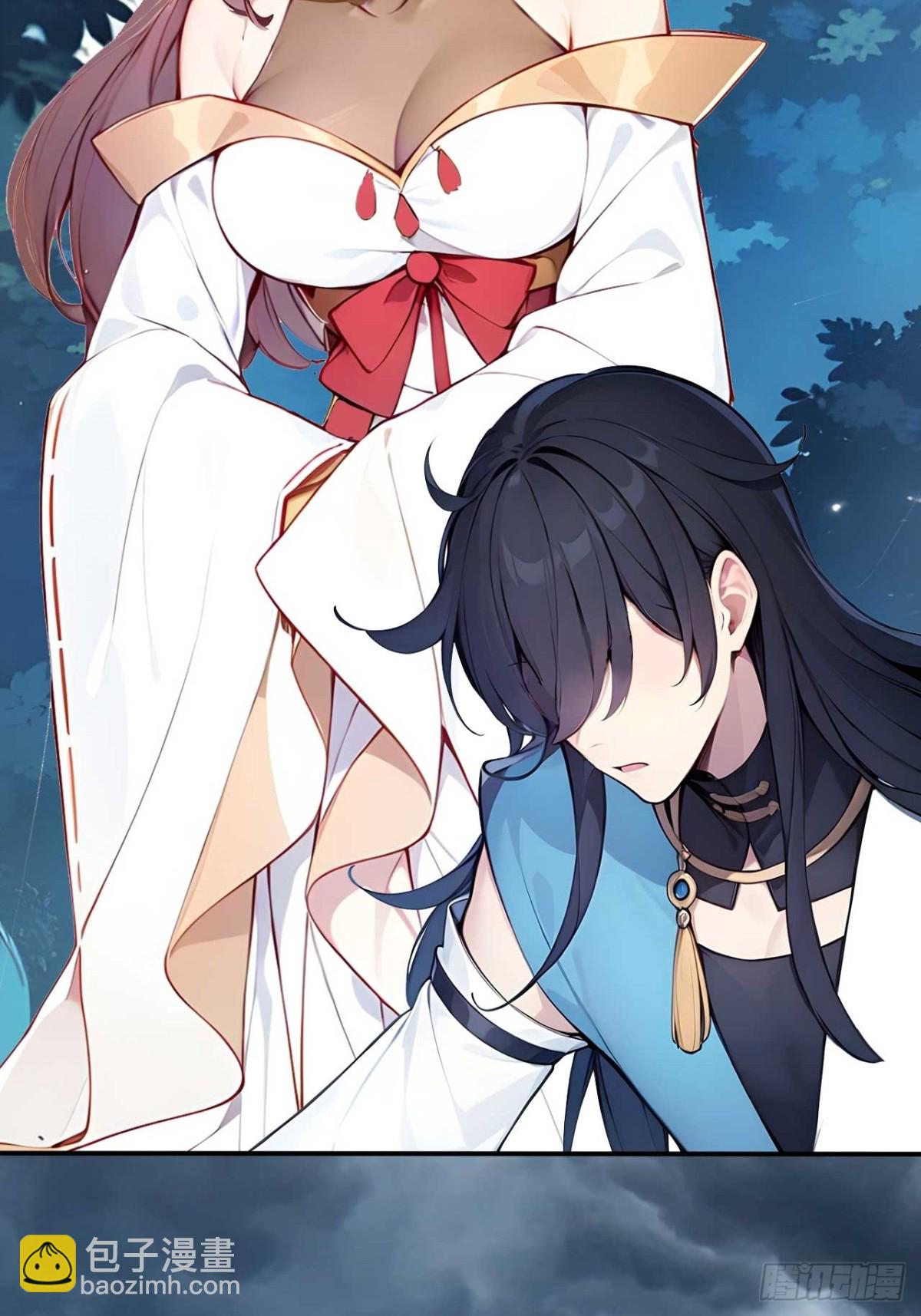 33   钓鱼，是条美人鱼！-第33话