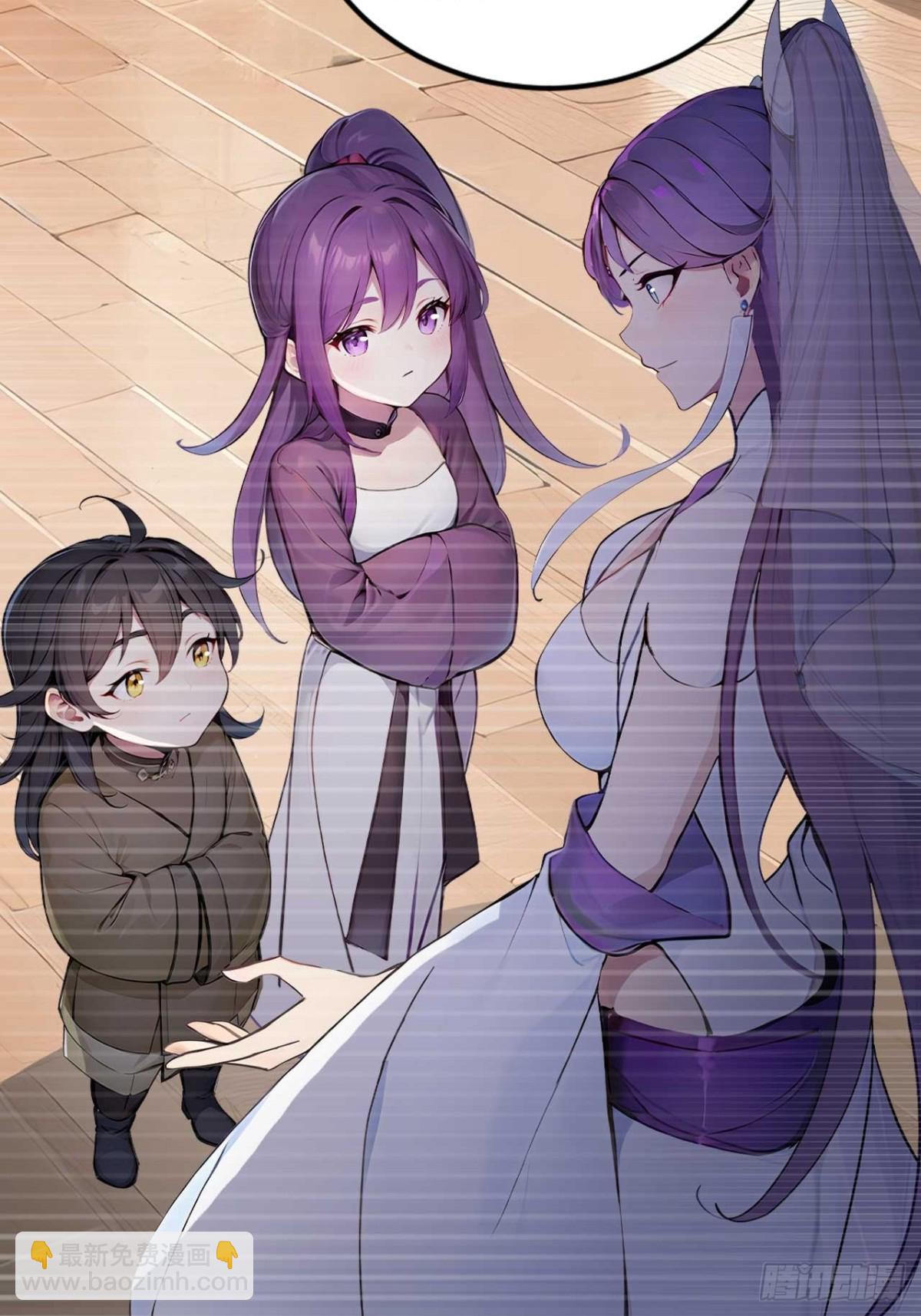 35   究竟鹿死谁手？-第35话