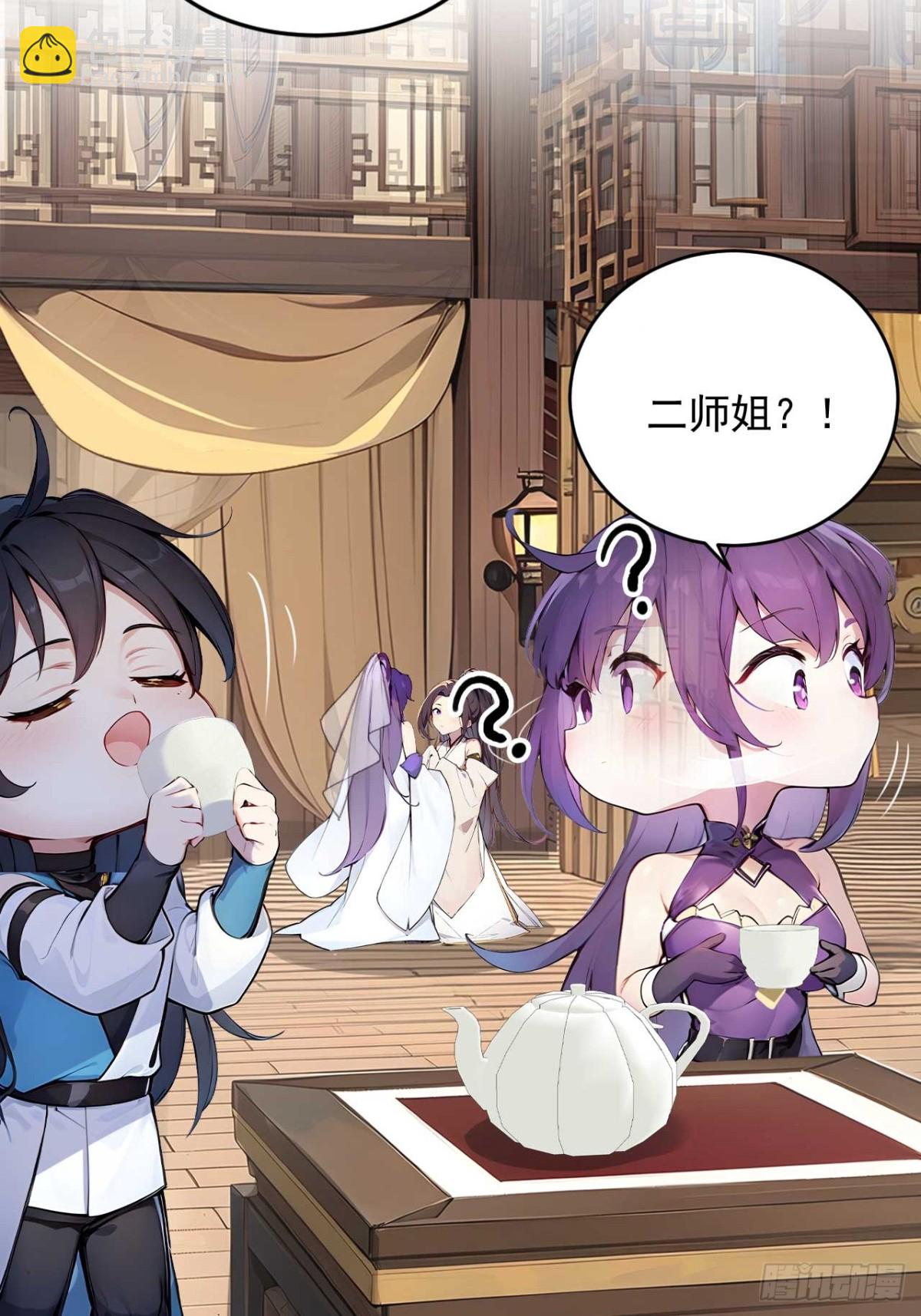 35   究竟鹿死谁手？-第35话