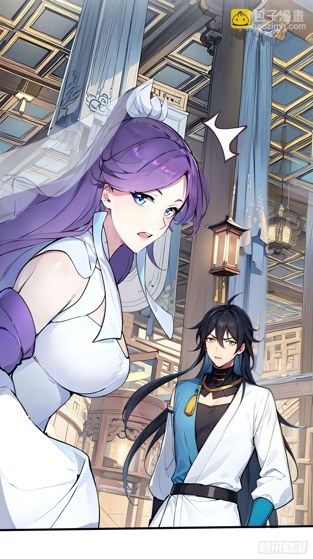 35   究竟鹿死谁手？-第35话