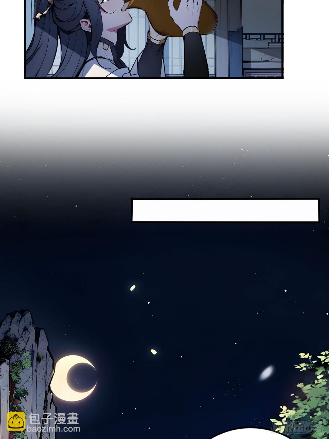 39   我想喝酒！-第39话