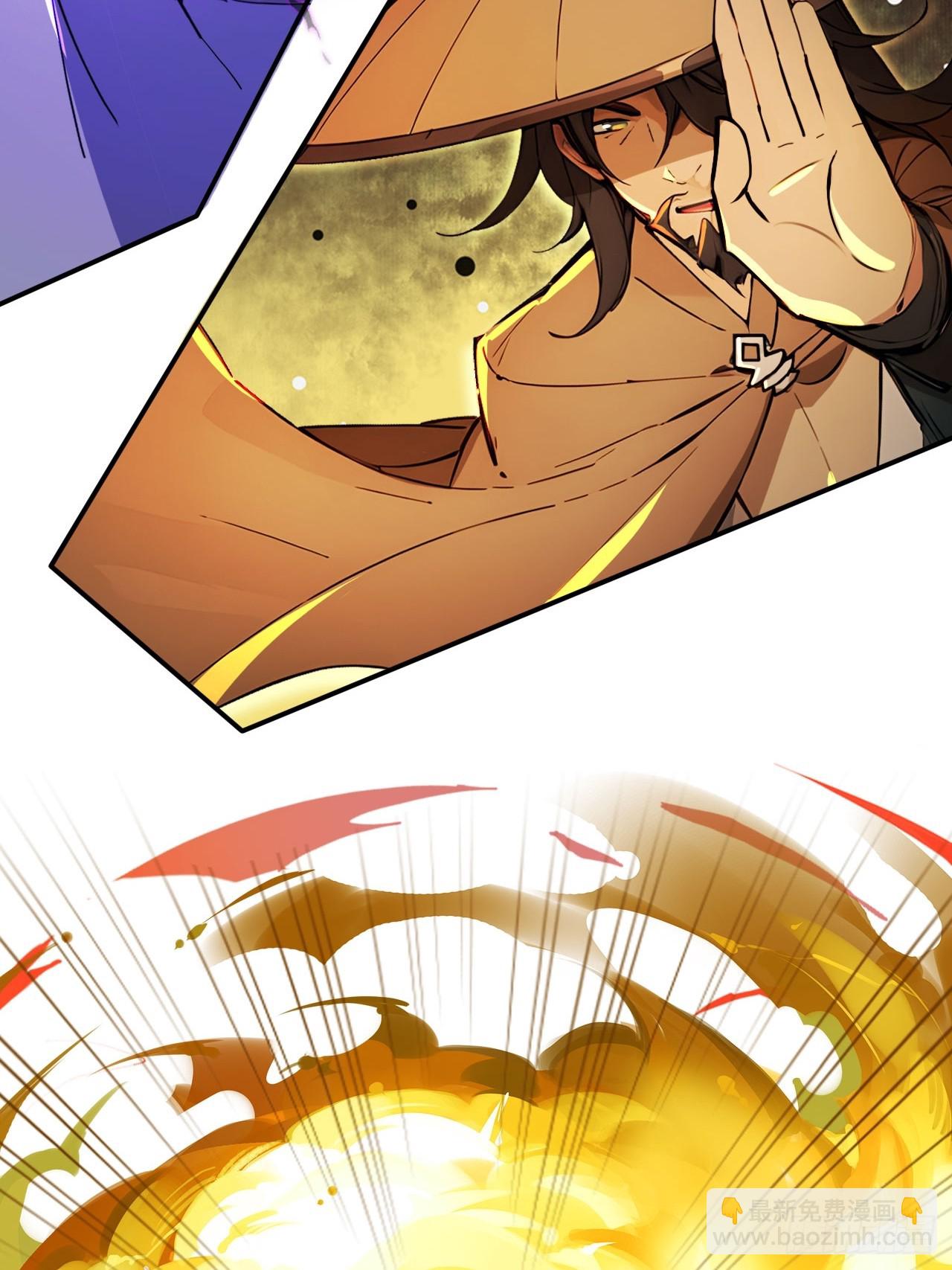 39   我想喝酒！-第39话