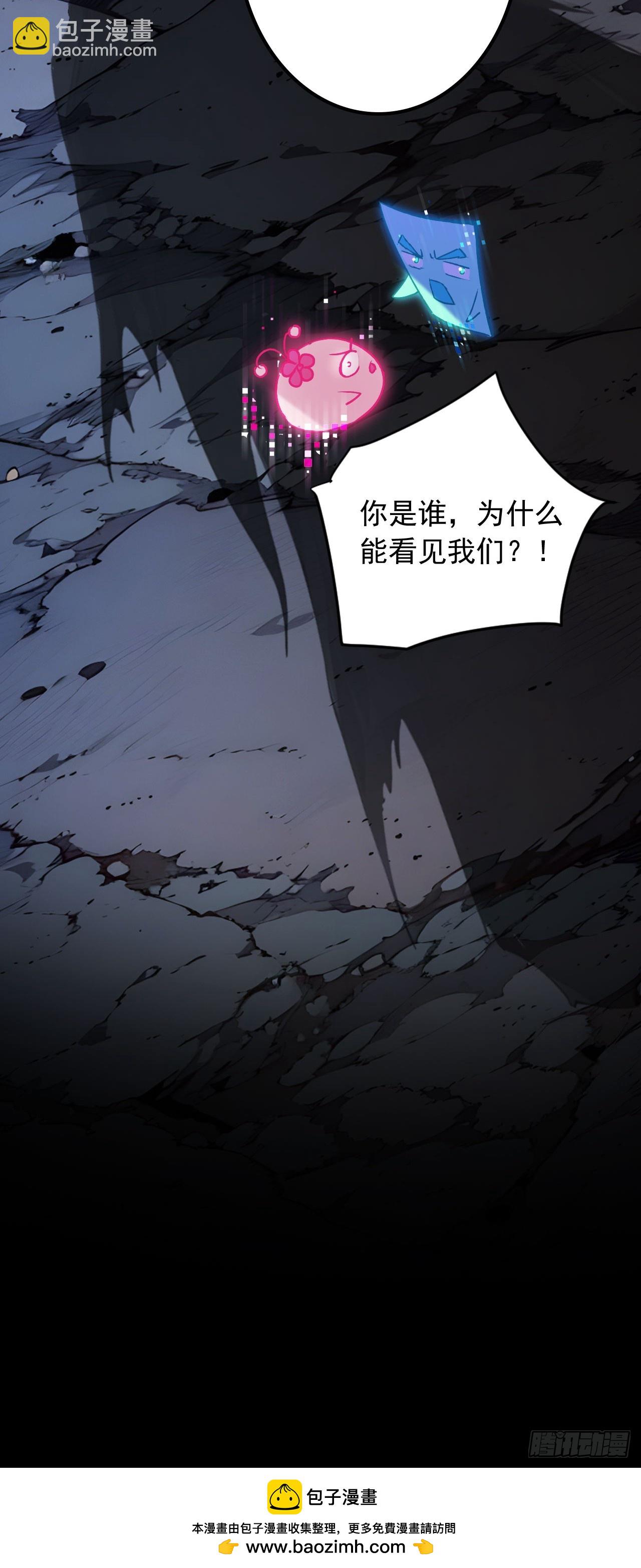 39   我想喝酒！-第39话