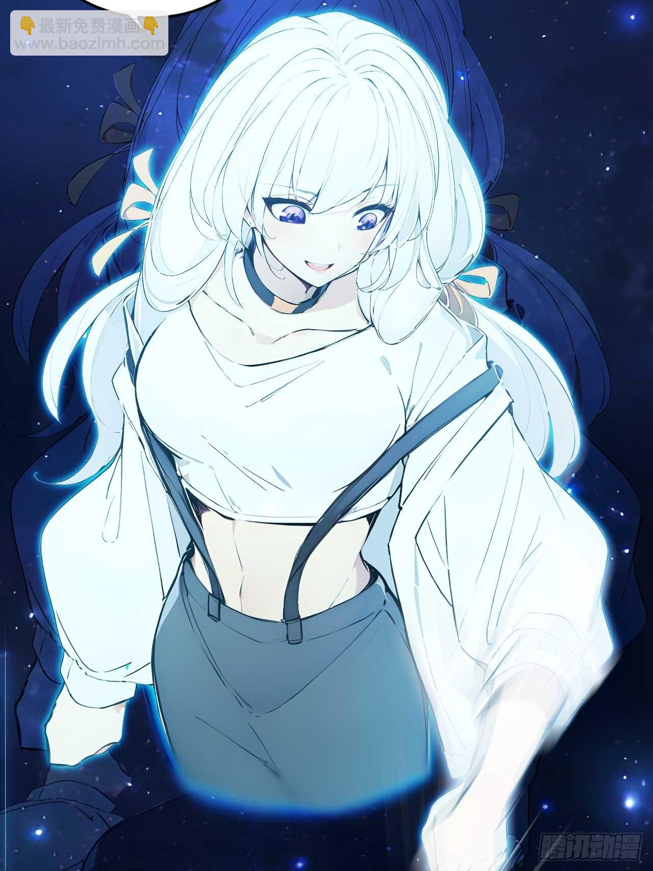 41   狗系统，仲裁啦！-第41话