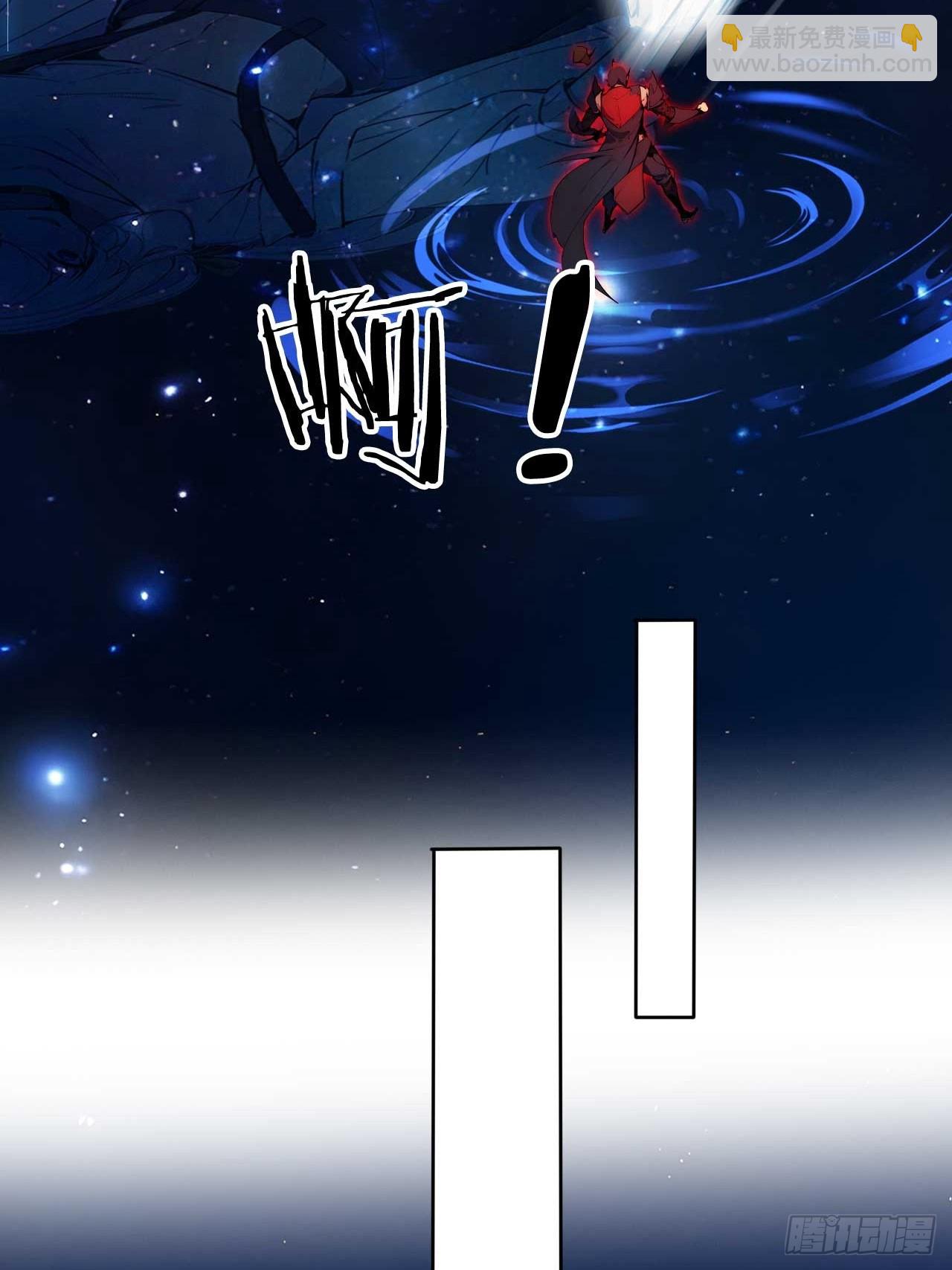 41   狗系统，仲裁啦！-第41话