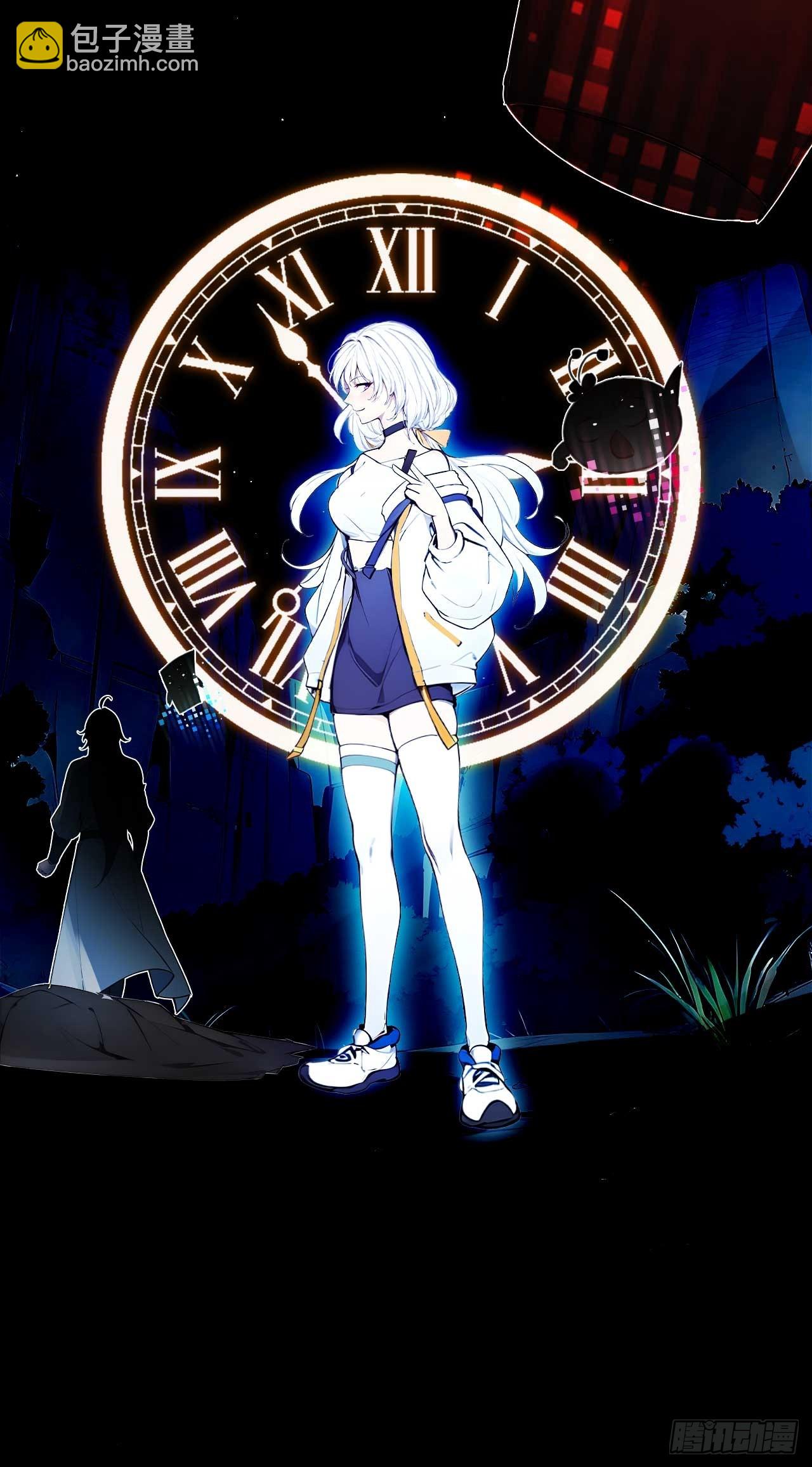 41   狗系统，仲裁啦！-第41话