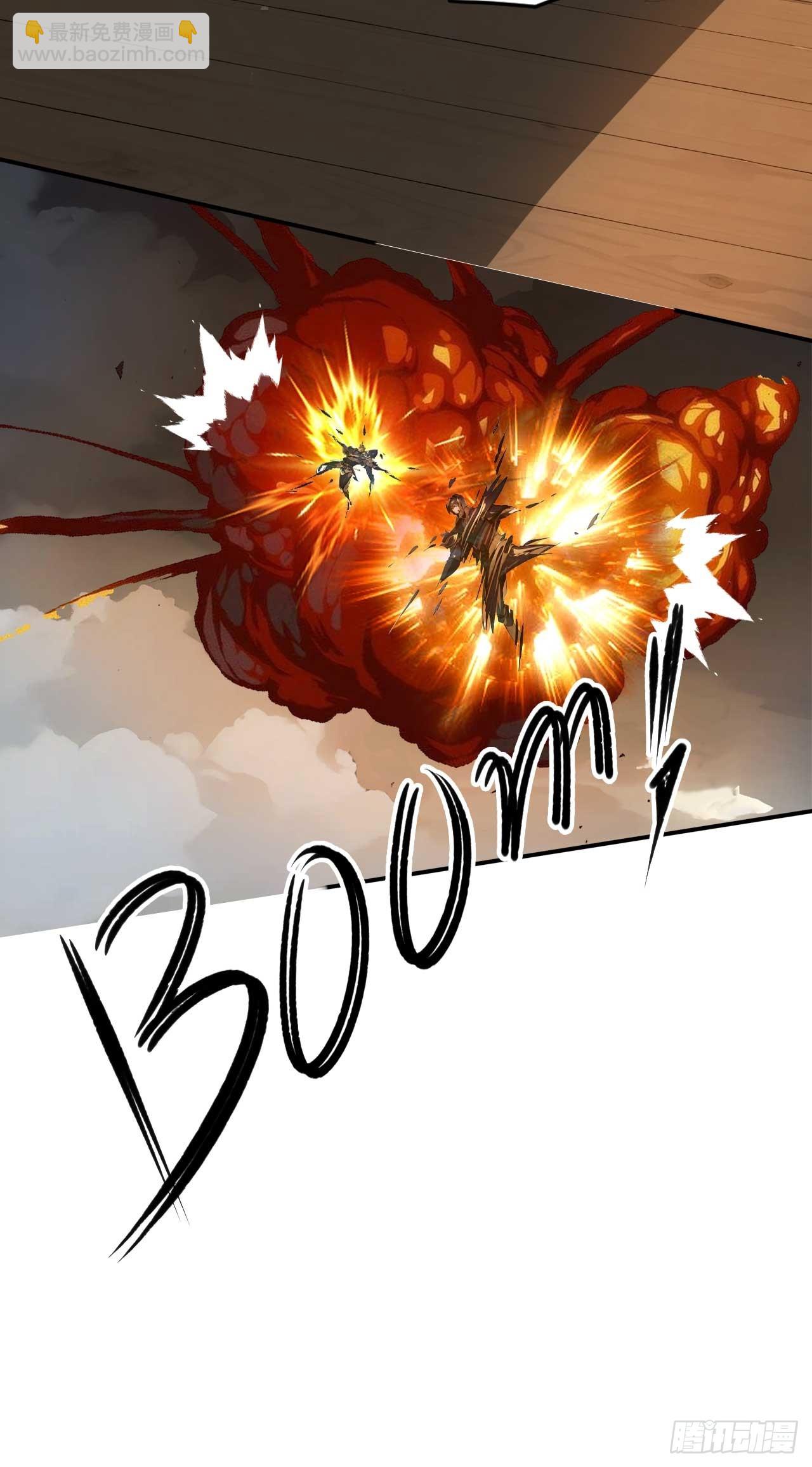 43    誓要悔婚-第43话