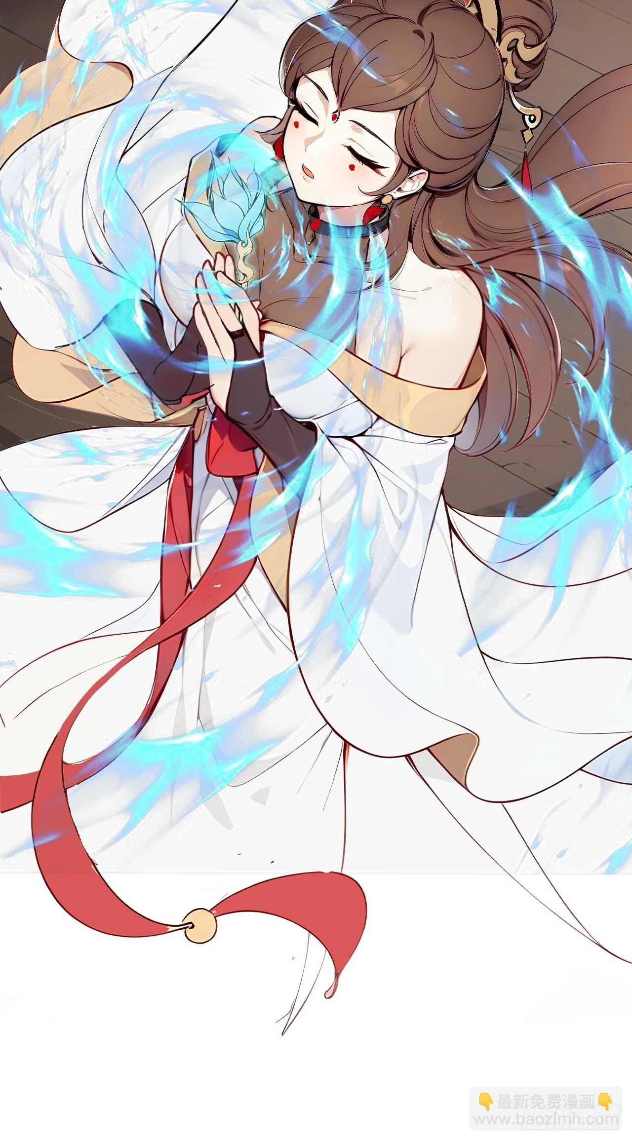 43    誓要悔婚-第43话