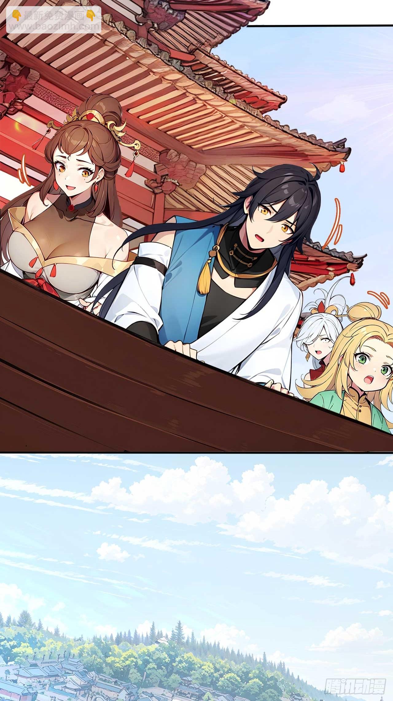 43    誓要悔婚-第43话