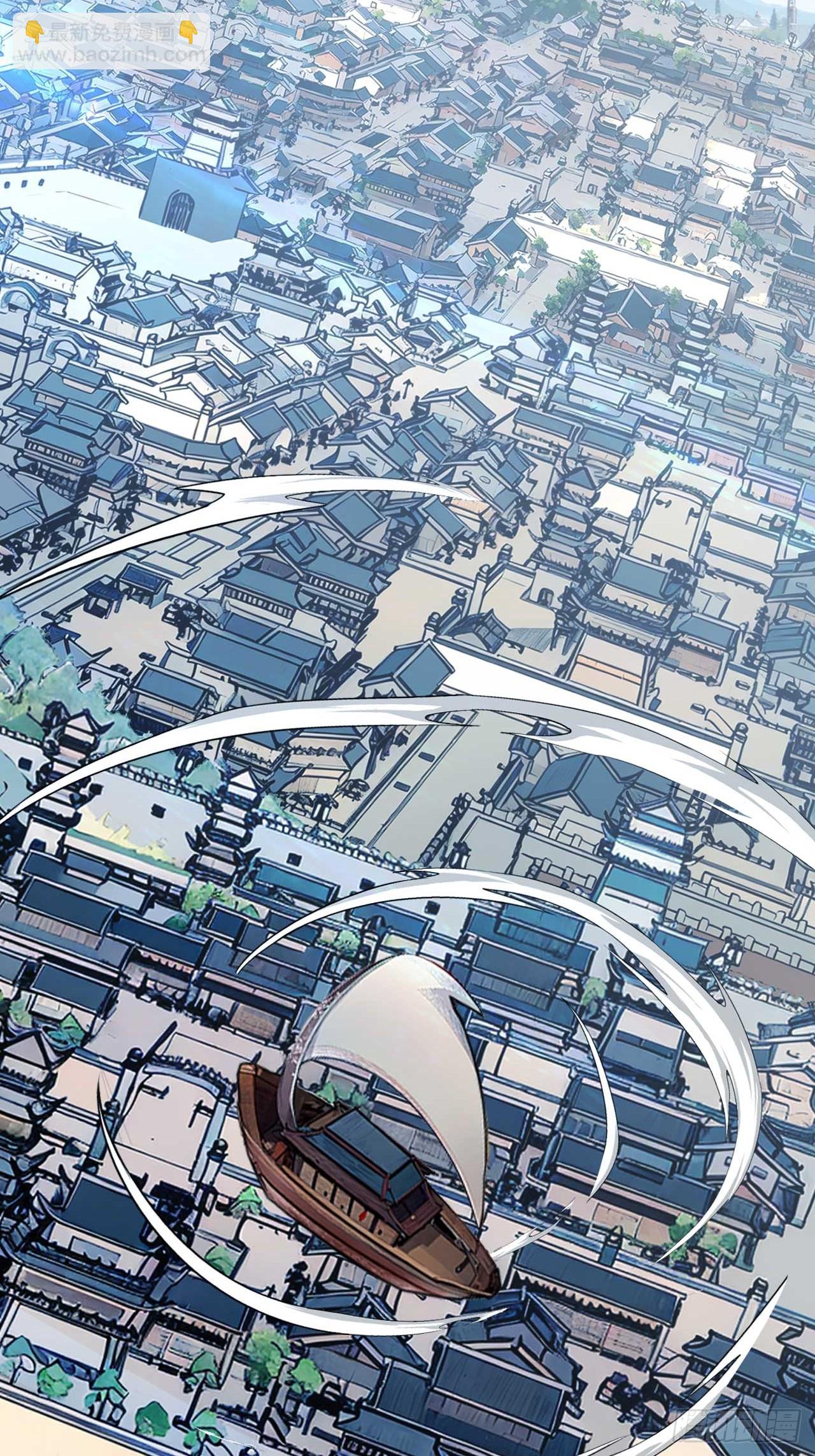 43    誓要悔婚-第43话