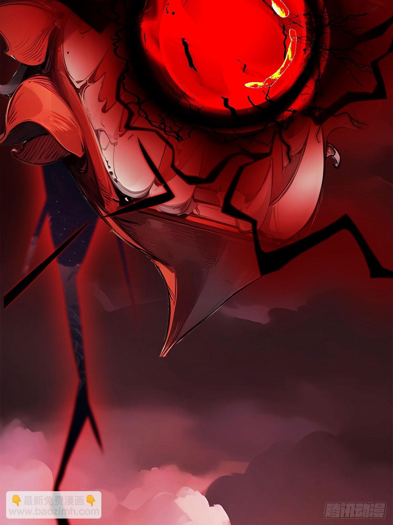 45   好一场大骗局！-第45话