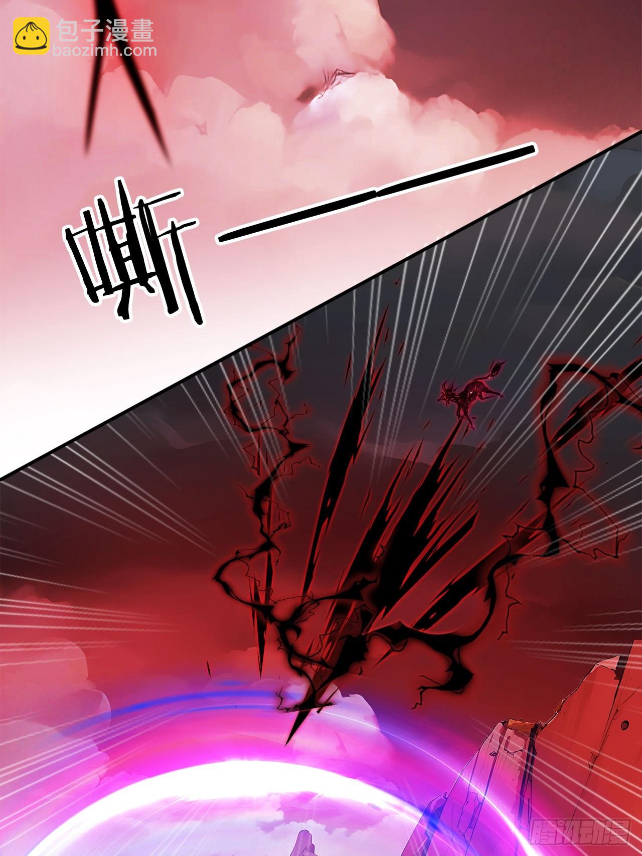 45   好一场大骗局！-第45话