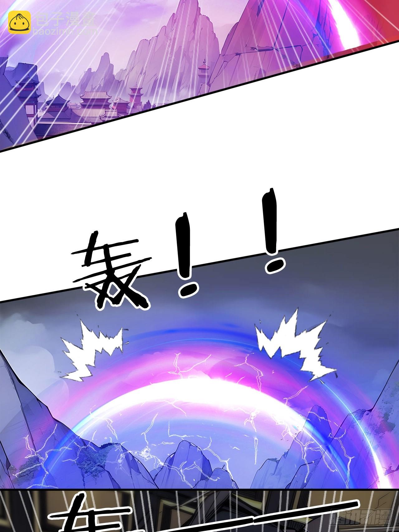 45   好一场大骗局！-第45话