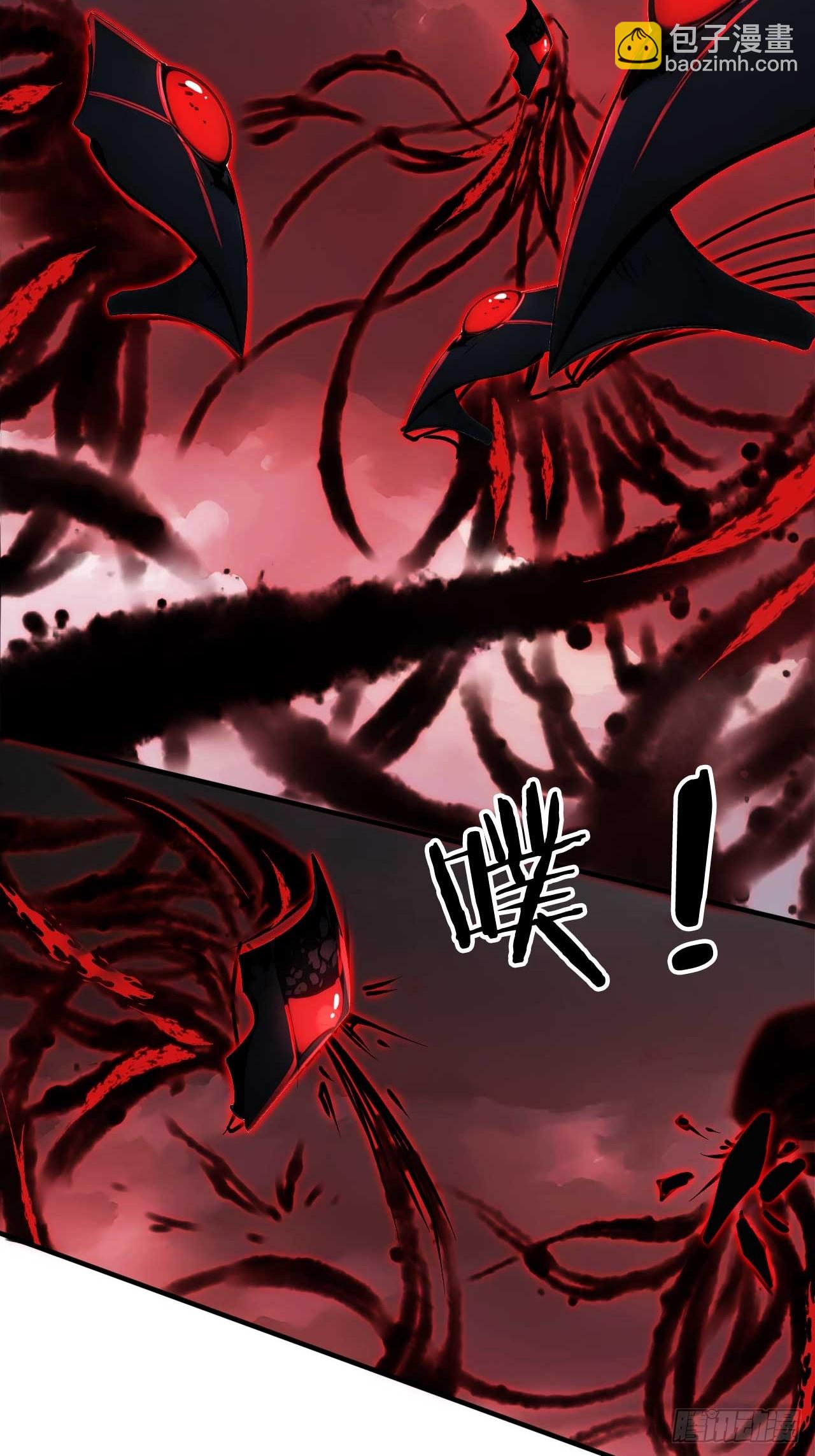 47   又来了位大仙女？-第47话