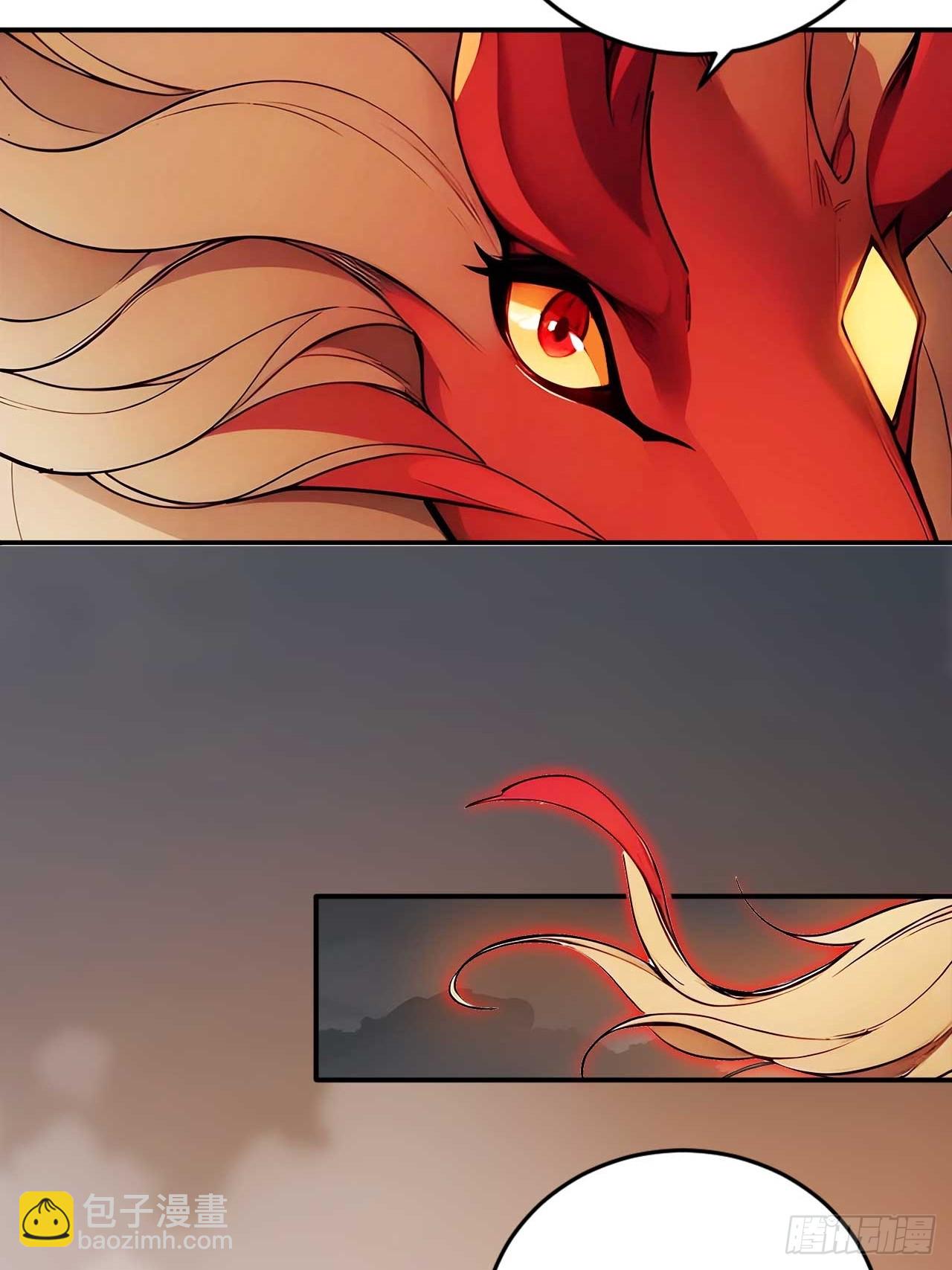 47   又来了位大仙女？-第47话