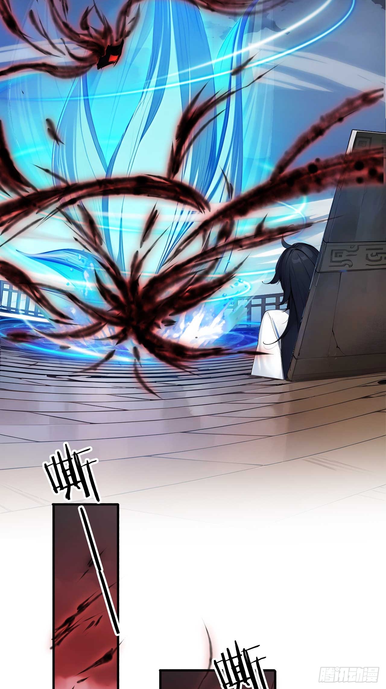 47   又来了位大仙女？-第47话