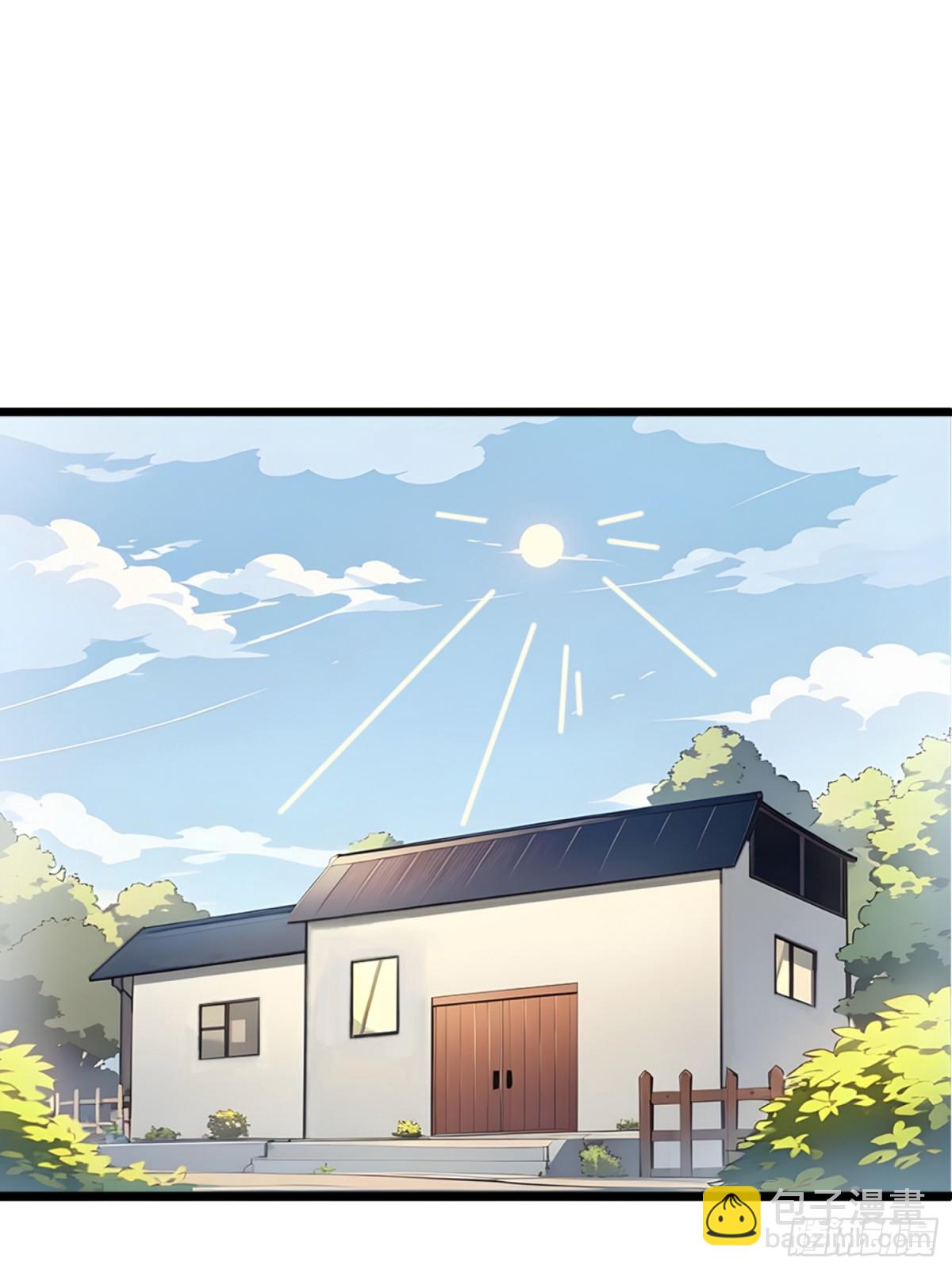 05   先天道体(1/2)-第5话