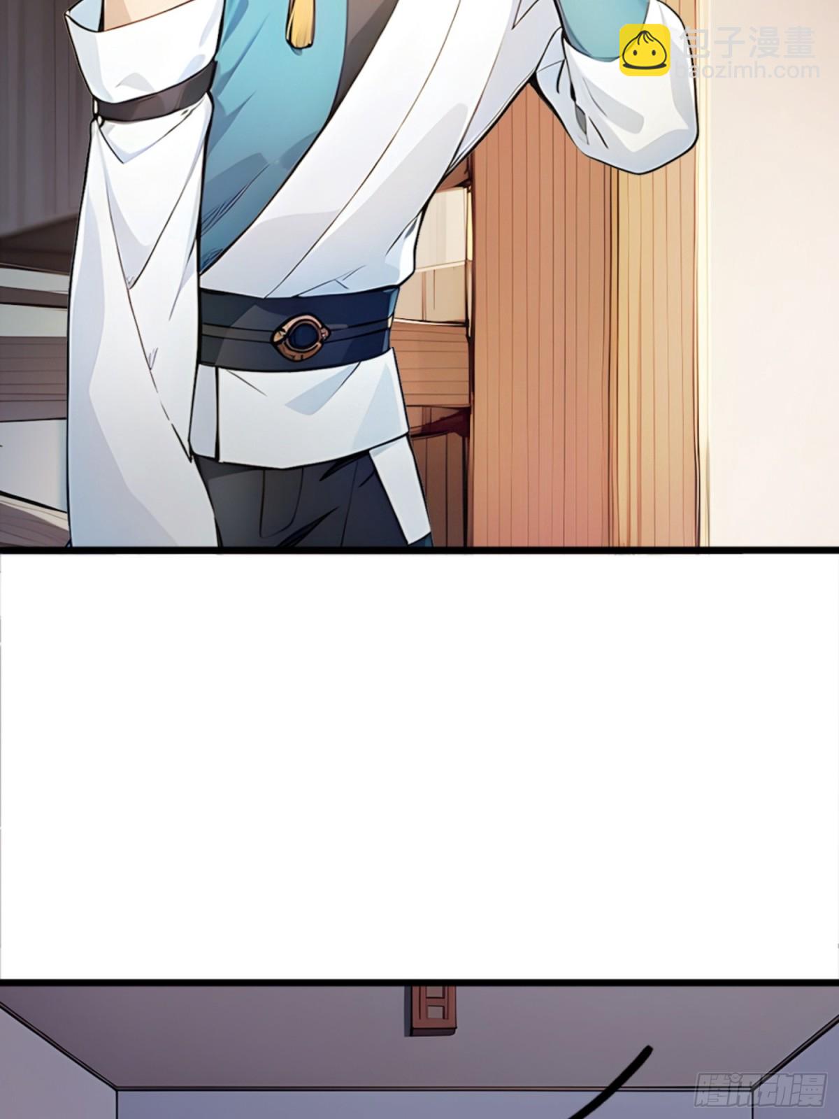 05   先天道体(1/2)-第5话