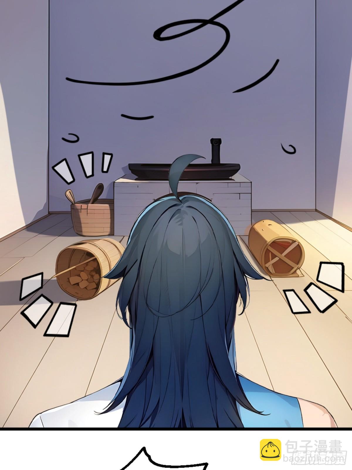 05   先天道体(1/2)-第5话