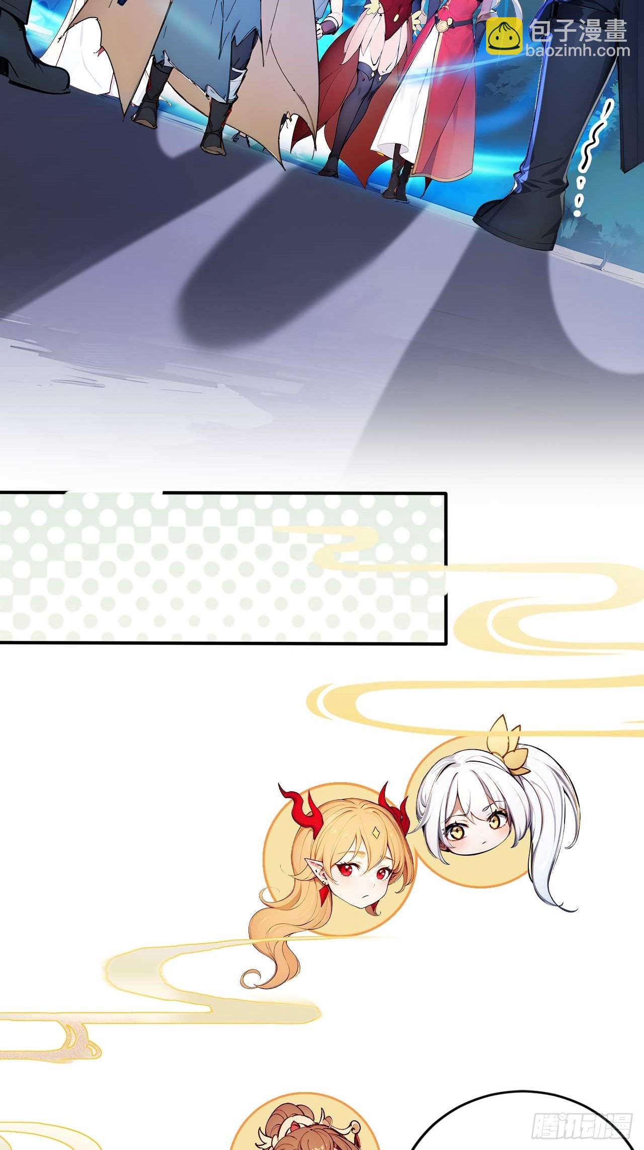 51   鸳鸯玉配老婆？-第51话