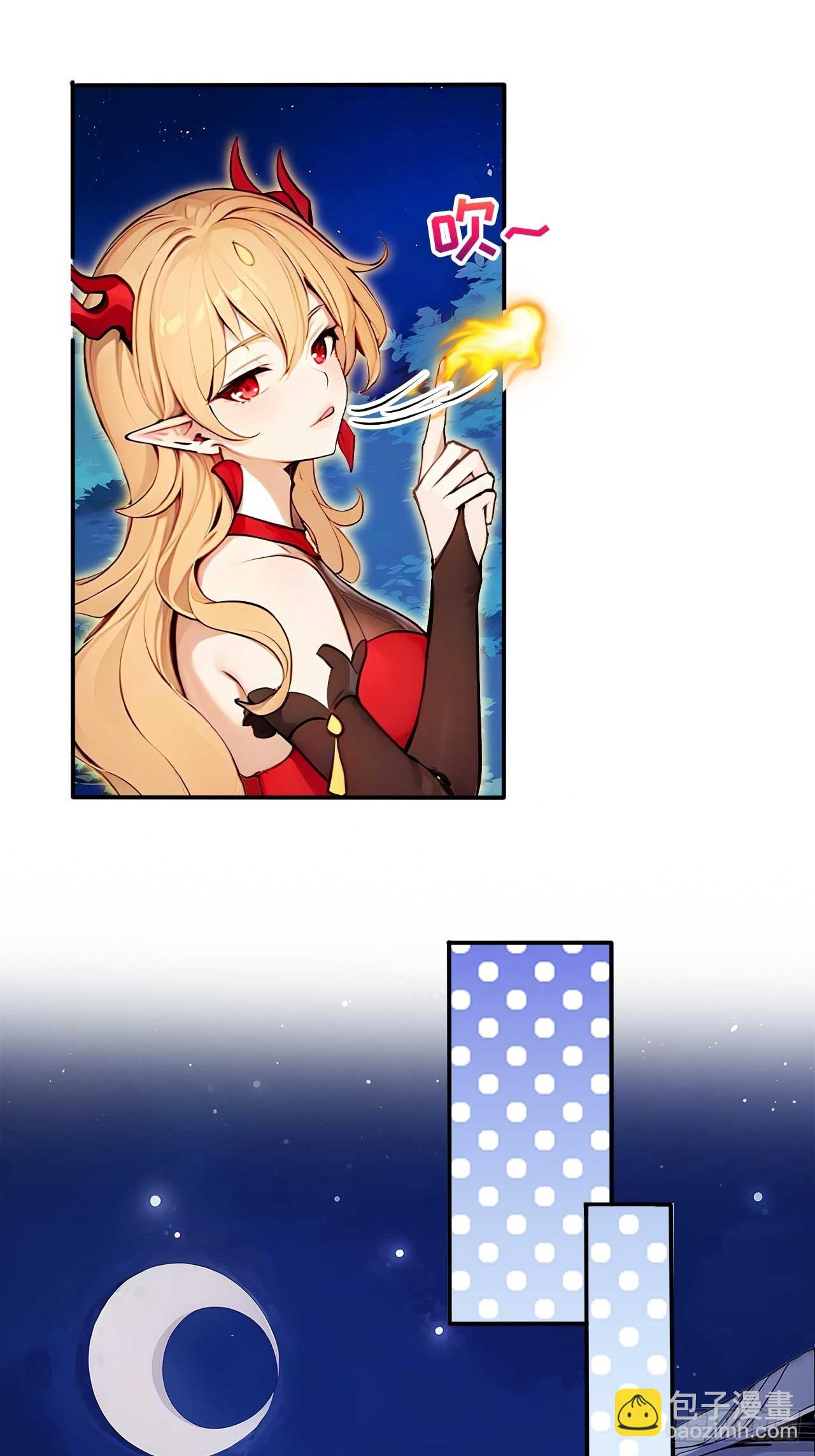 51   鸳鸯玉配老婆？-第51话