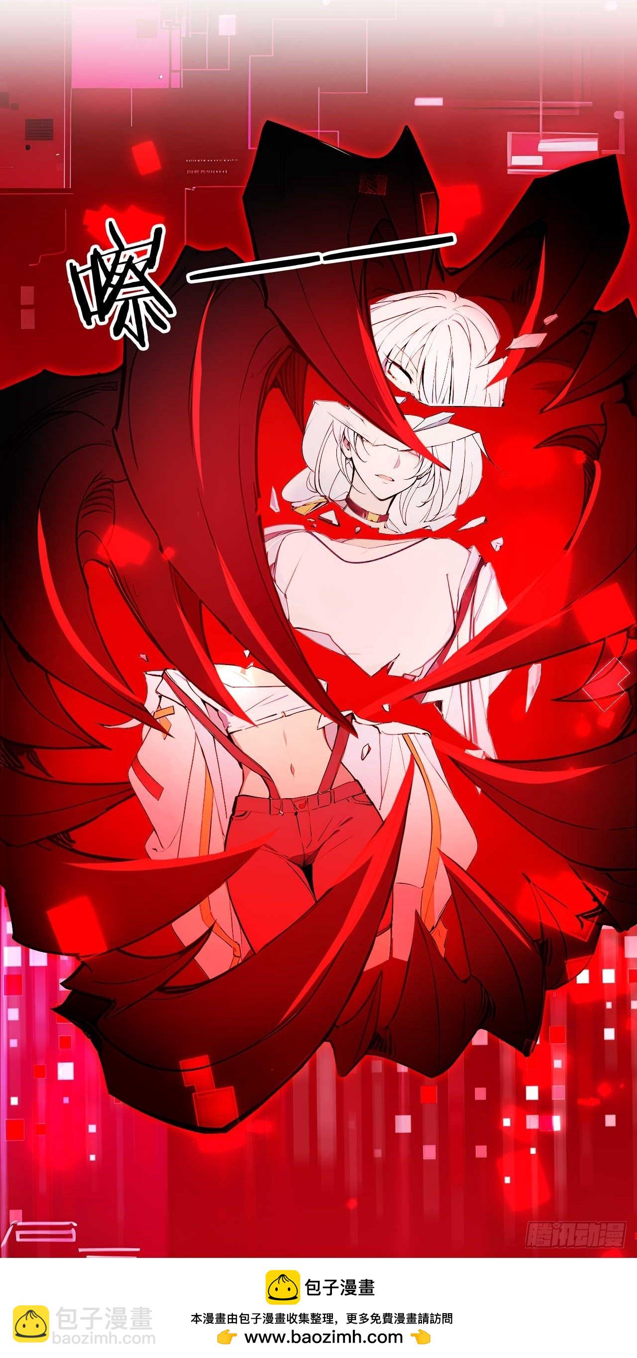 53   不攻自灭-第53话