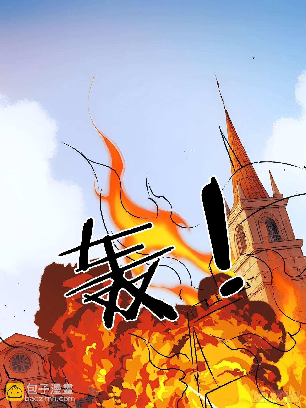 61   拜见女皇陛下！-第61话