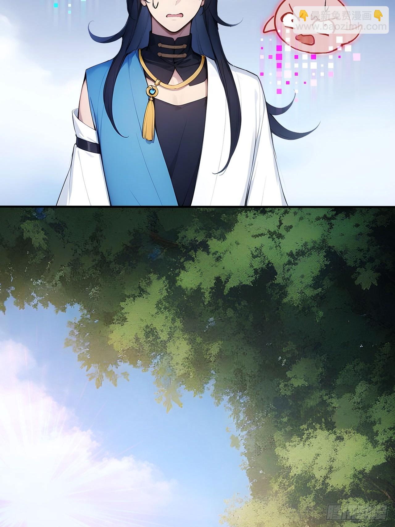 61   拜见女皇陛下！-第61话