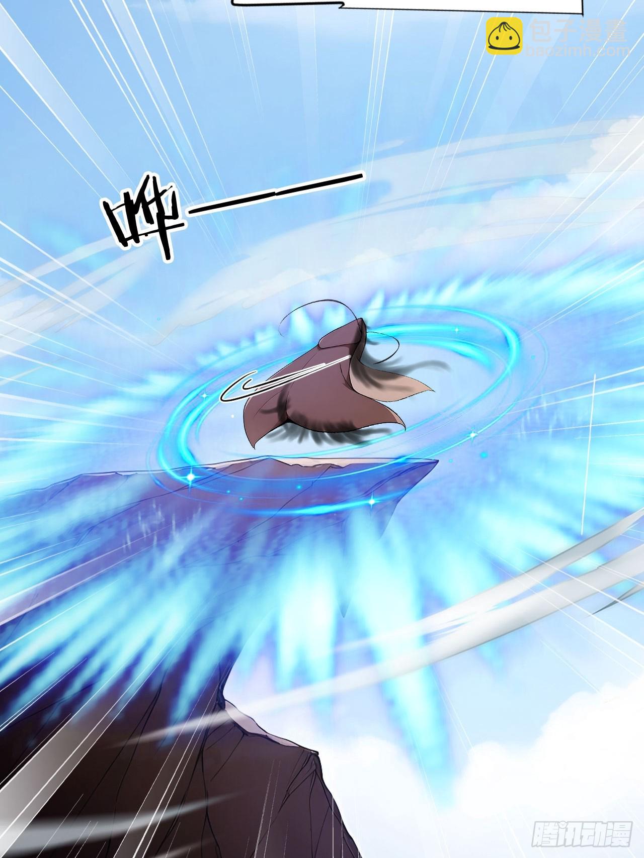 61   拜见女皇陛下！-第61话