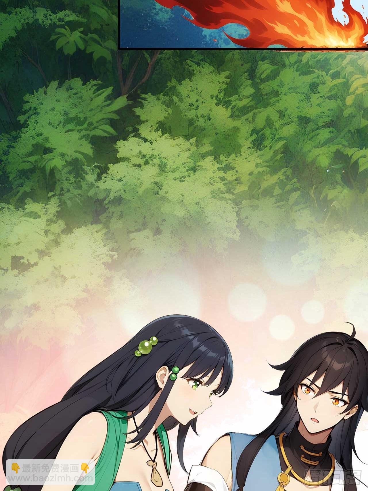 63   道侣之选妃？-第63话