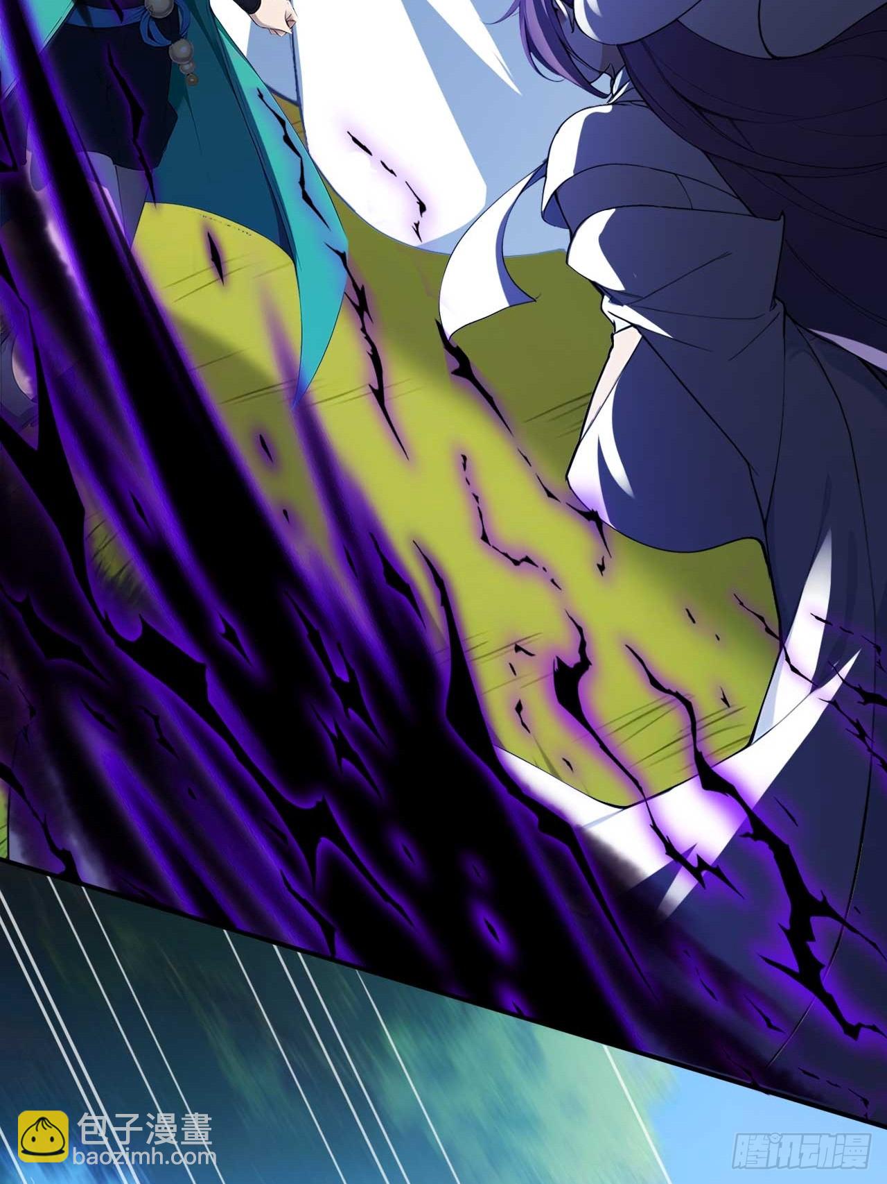 65   魔化的师尊-第65话