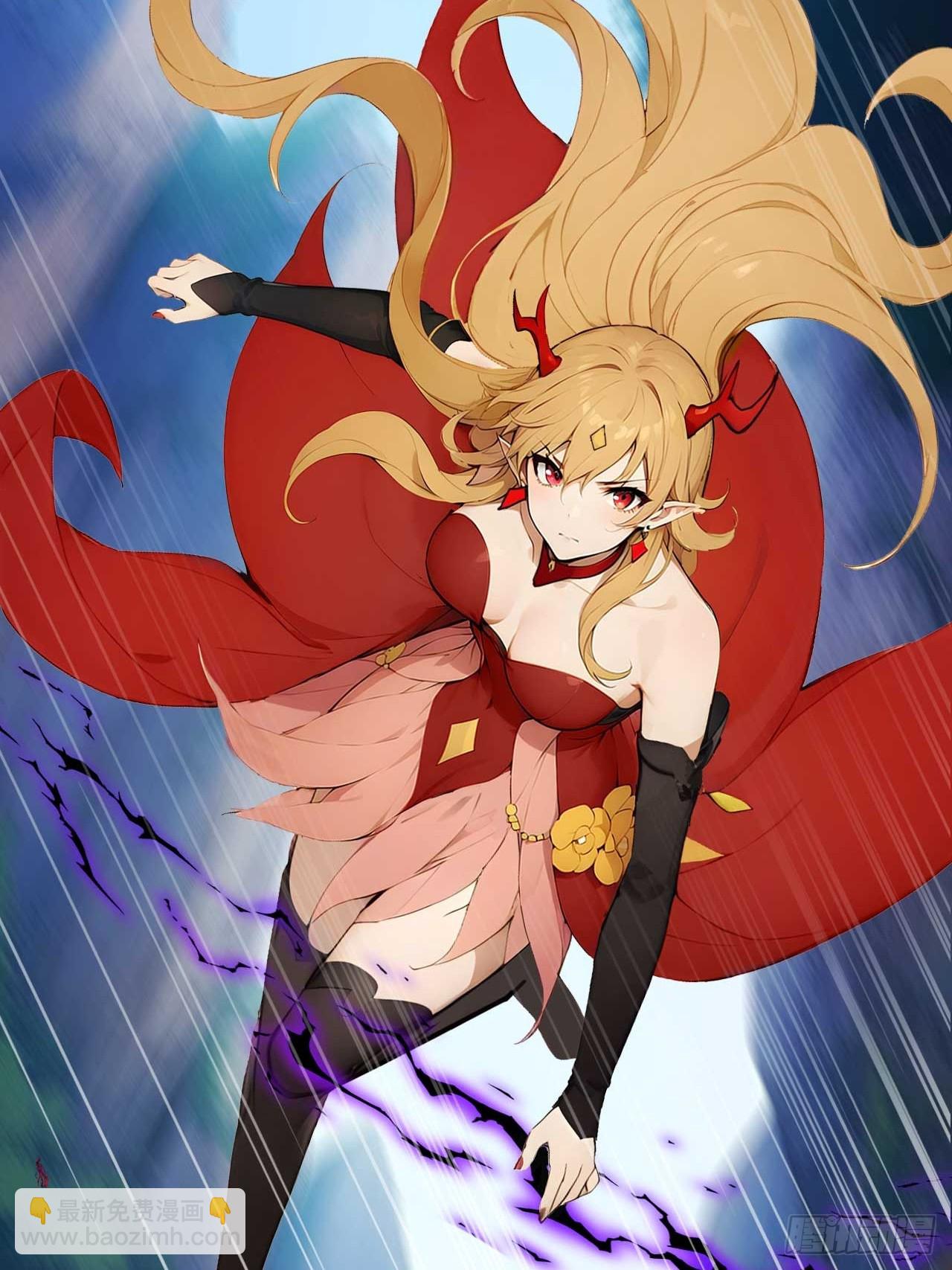 65   魔化的师尊-第65话