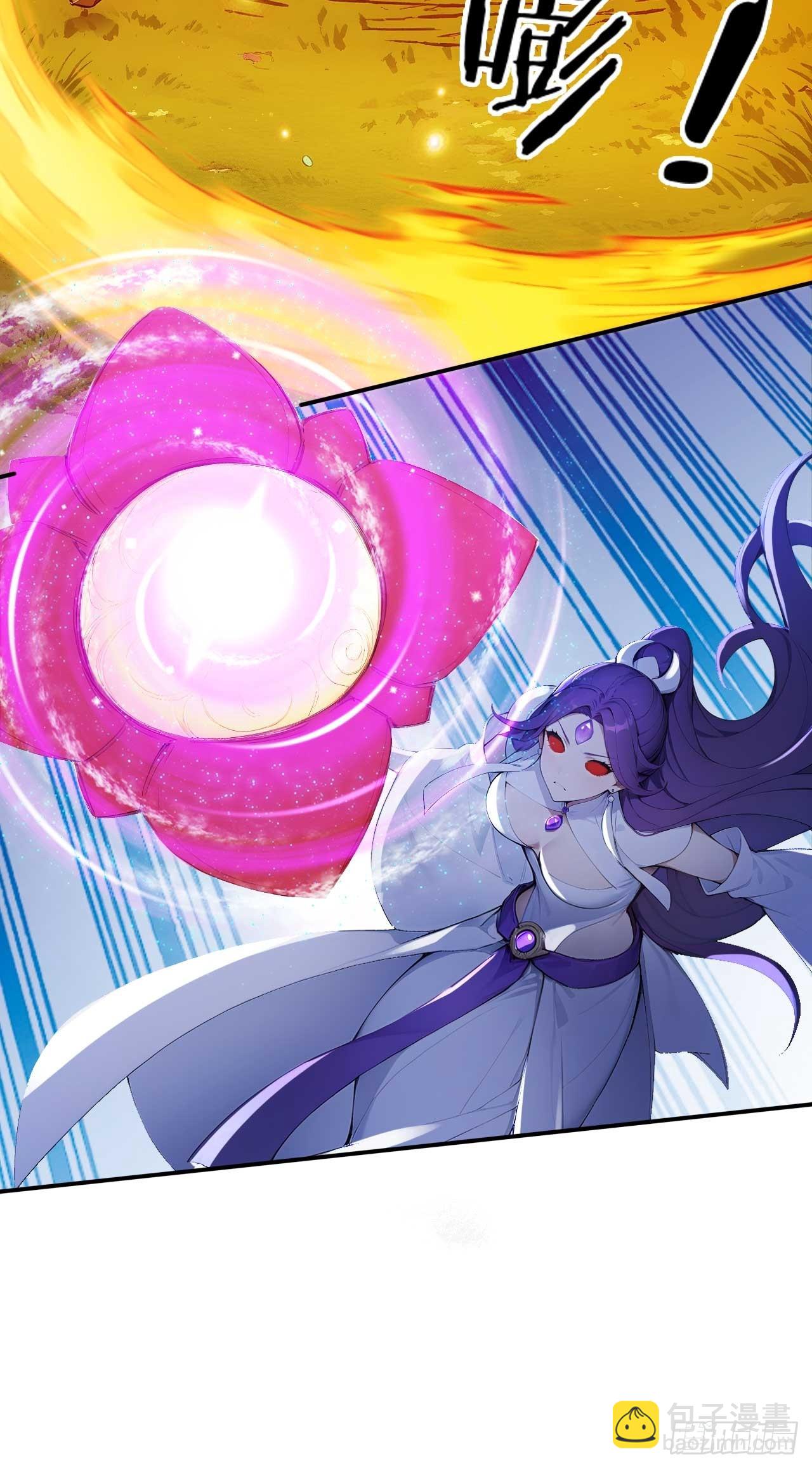 65   魔化的师尊-第65话