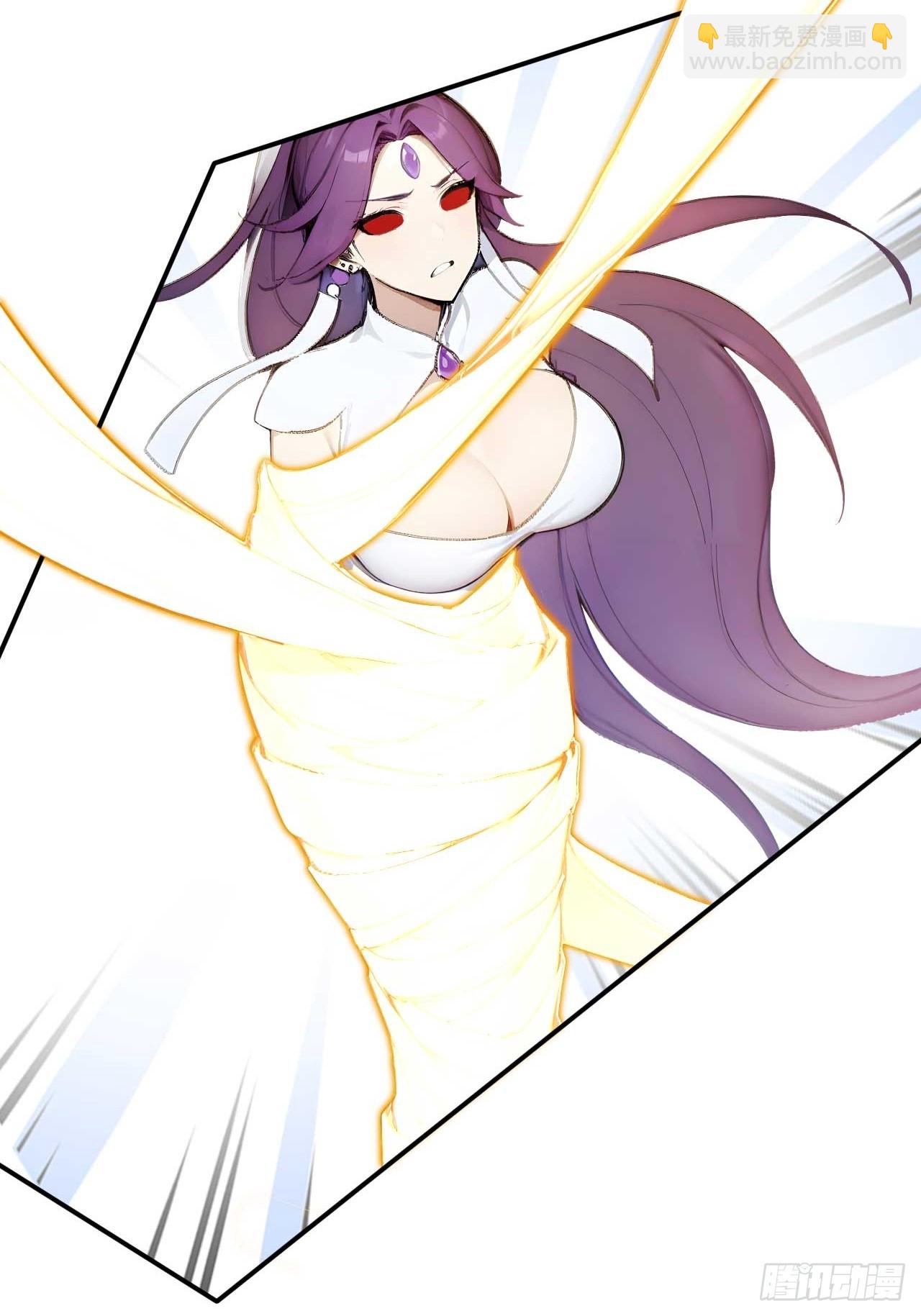 65   魔化的师尊-第65话