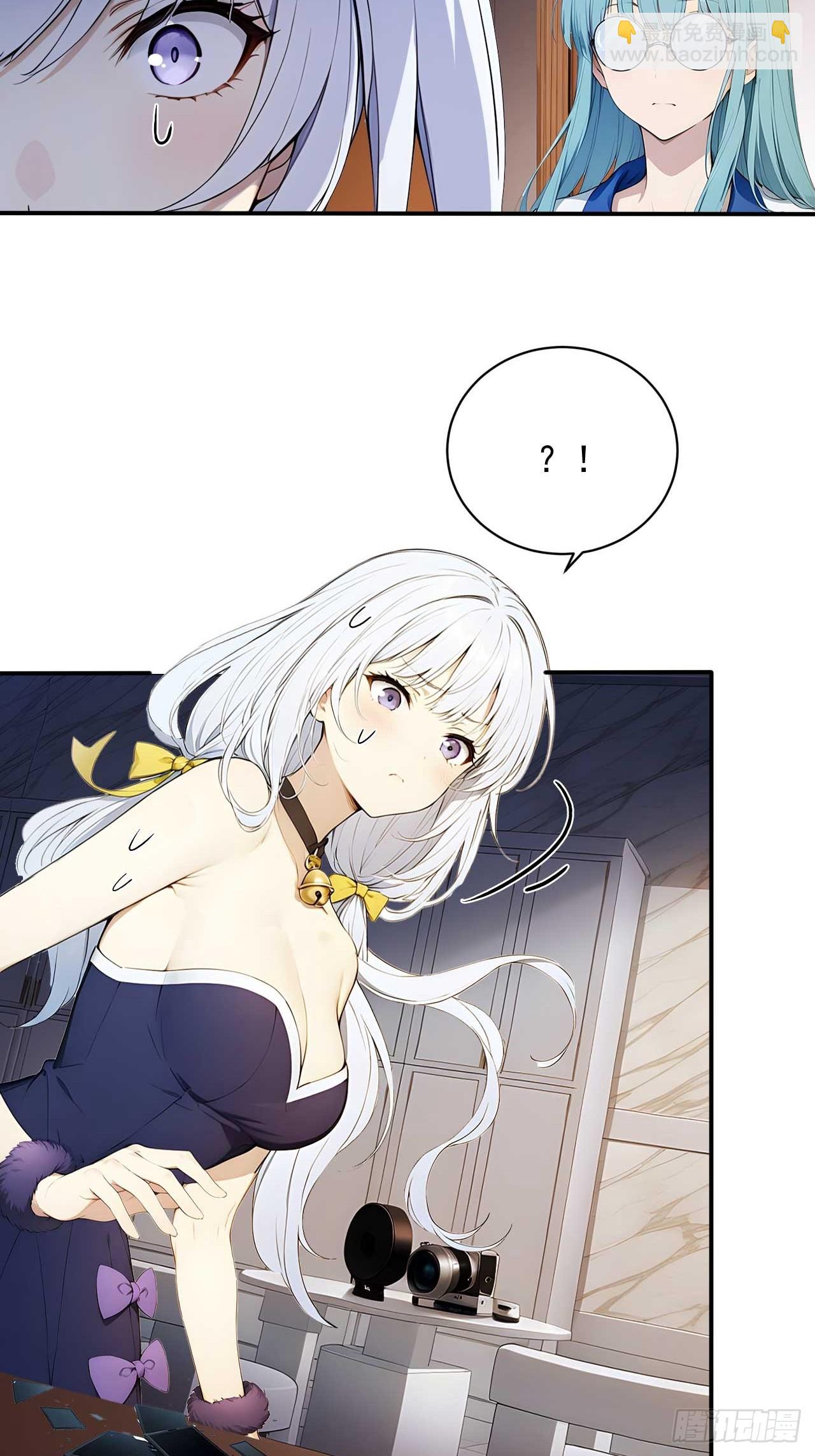 69   特别的礼物-第69话