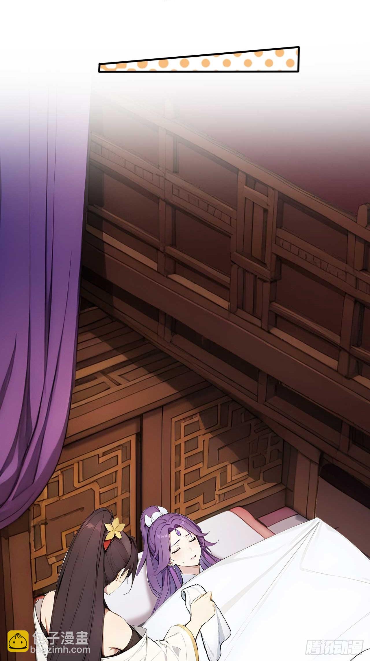 69   特别的礼物-第69话