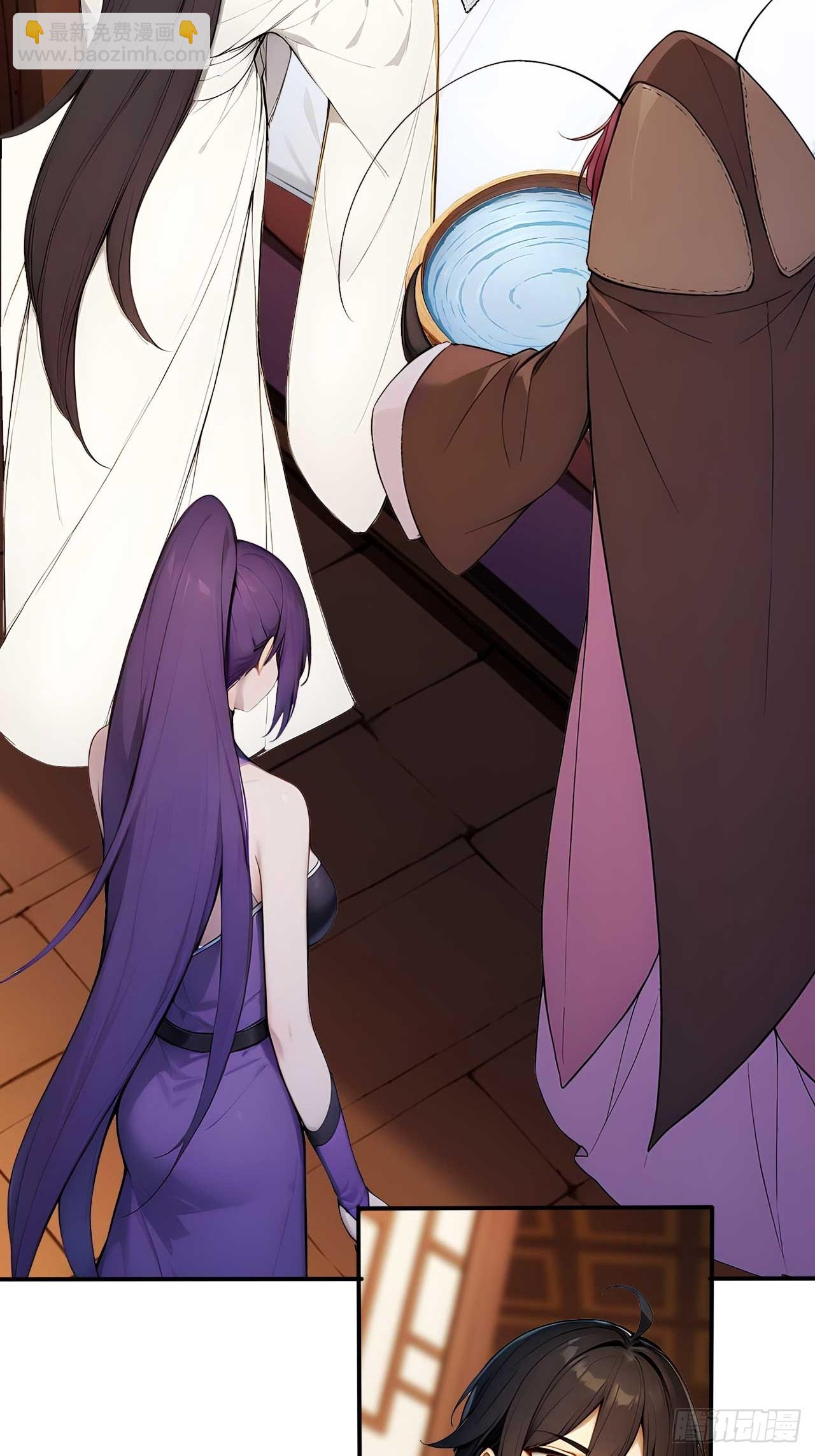 69   特别的礼物-第69话