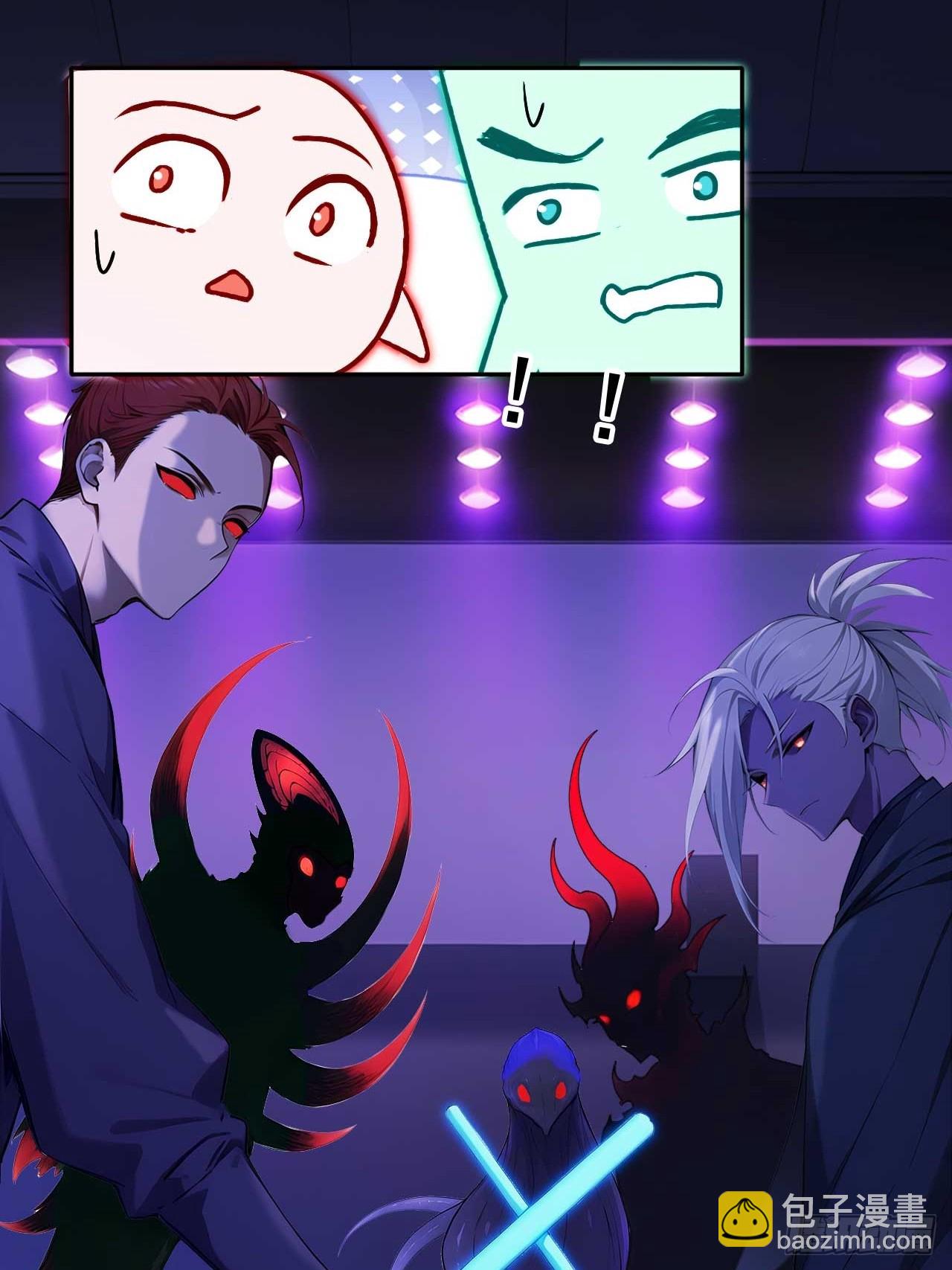 69   特别的礼物-第69话