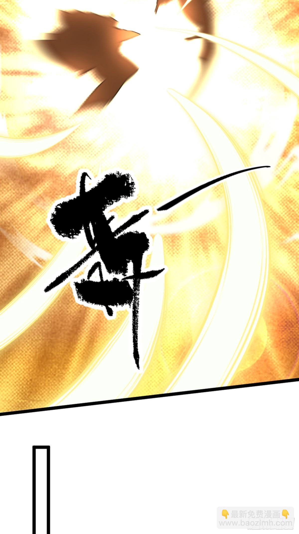 07  深藏不露的实力！(1/2)-第7话